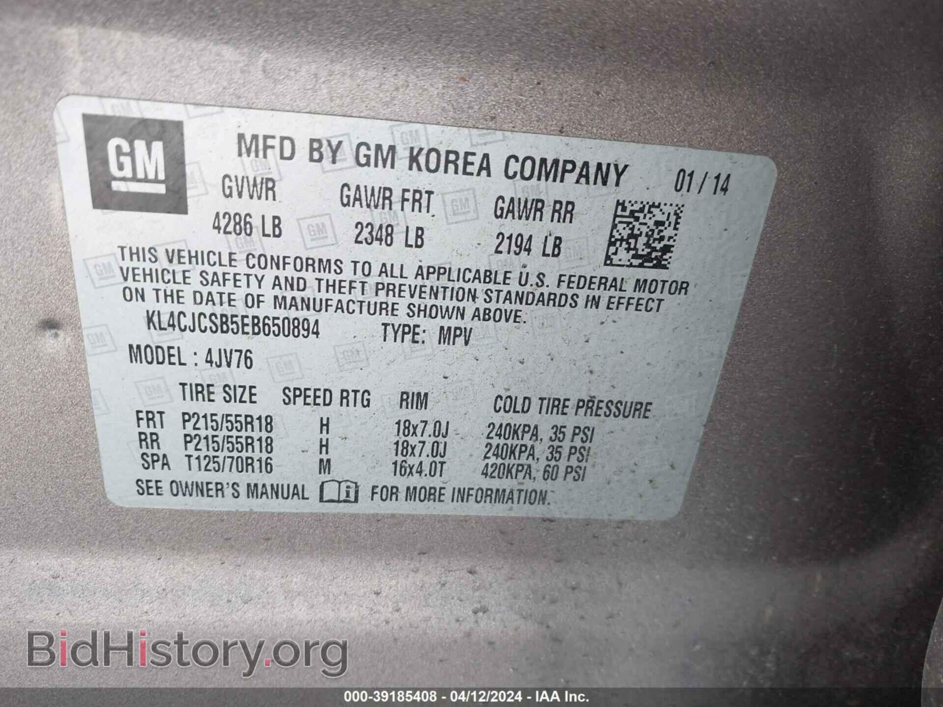 2014 BUICK ENCORE - VIN: KL4CJCSB5EB650894 - Фото 9