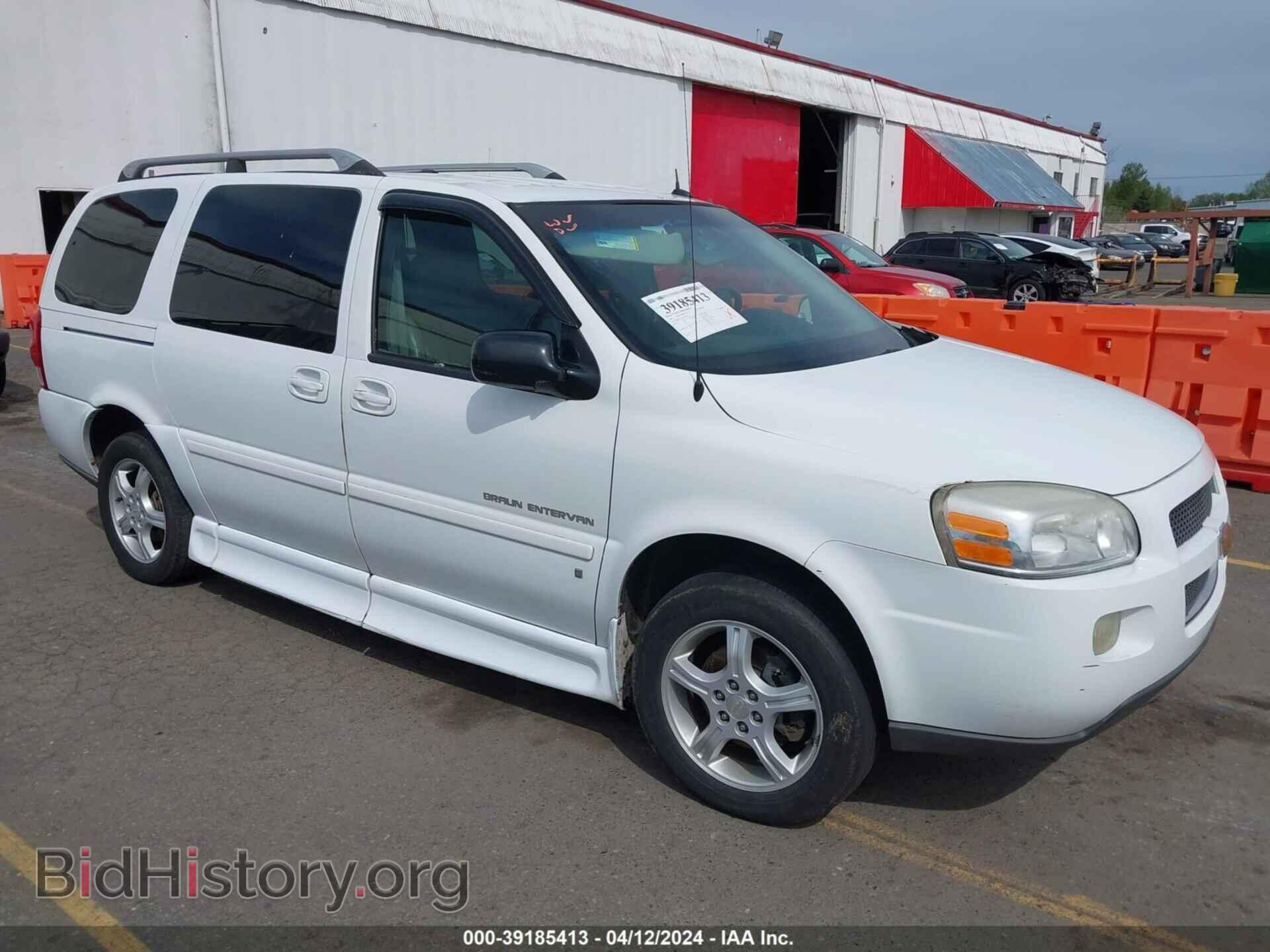 Photo 1GBDV13L96D183256 - CHEVROLET UPLANDER 2006