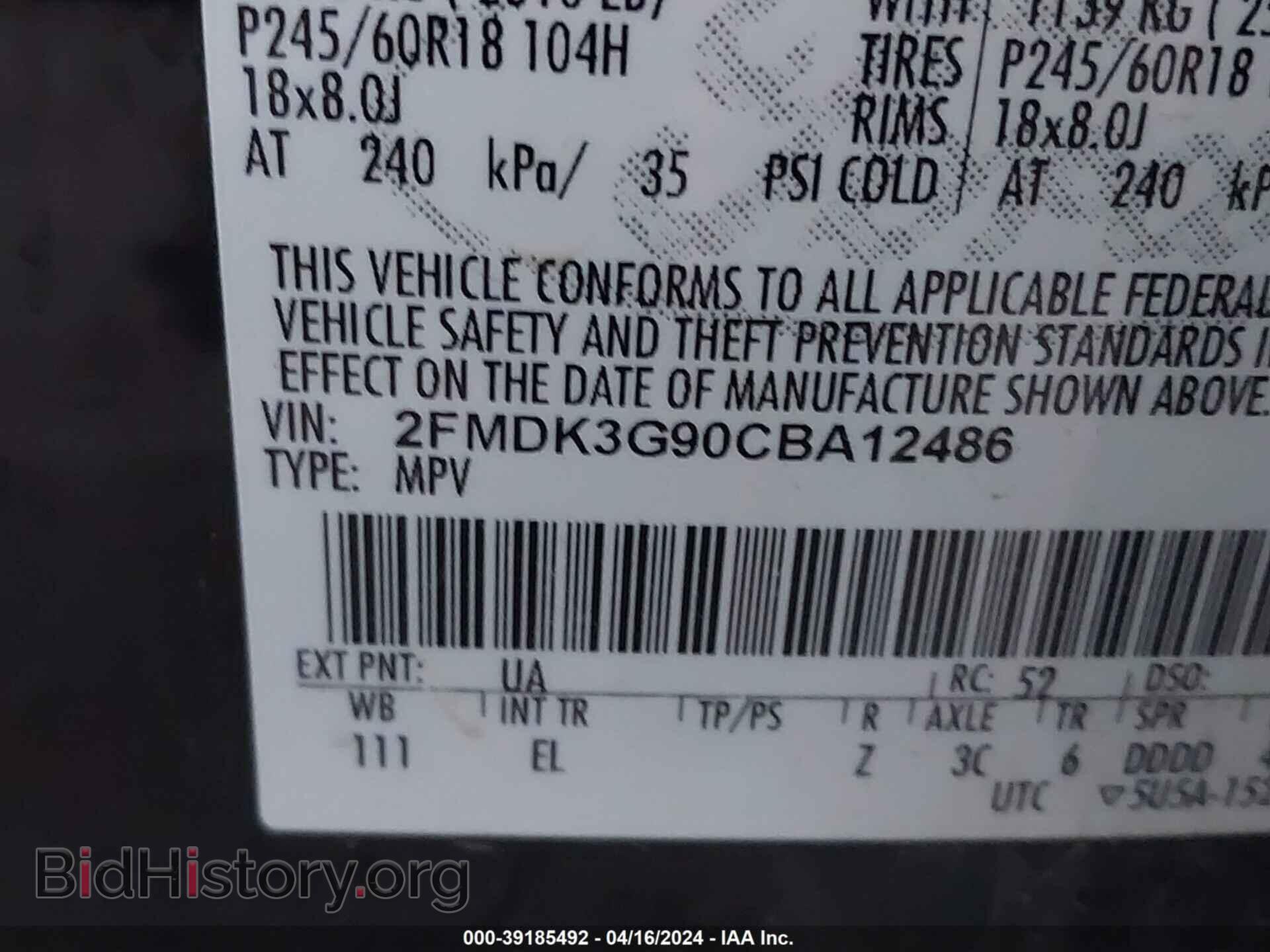2012 FORD EDGE - VIN: 2FMDK3G90CBA12486 - Фото 9