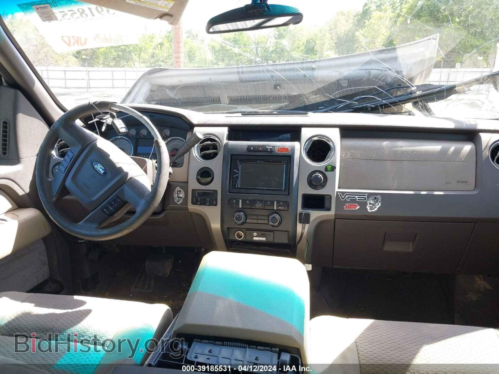 2009 FORD F-150 - VIN: 1FTRW128X9FA43124 - Фото 13