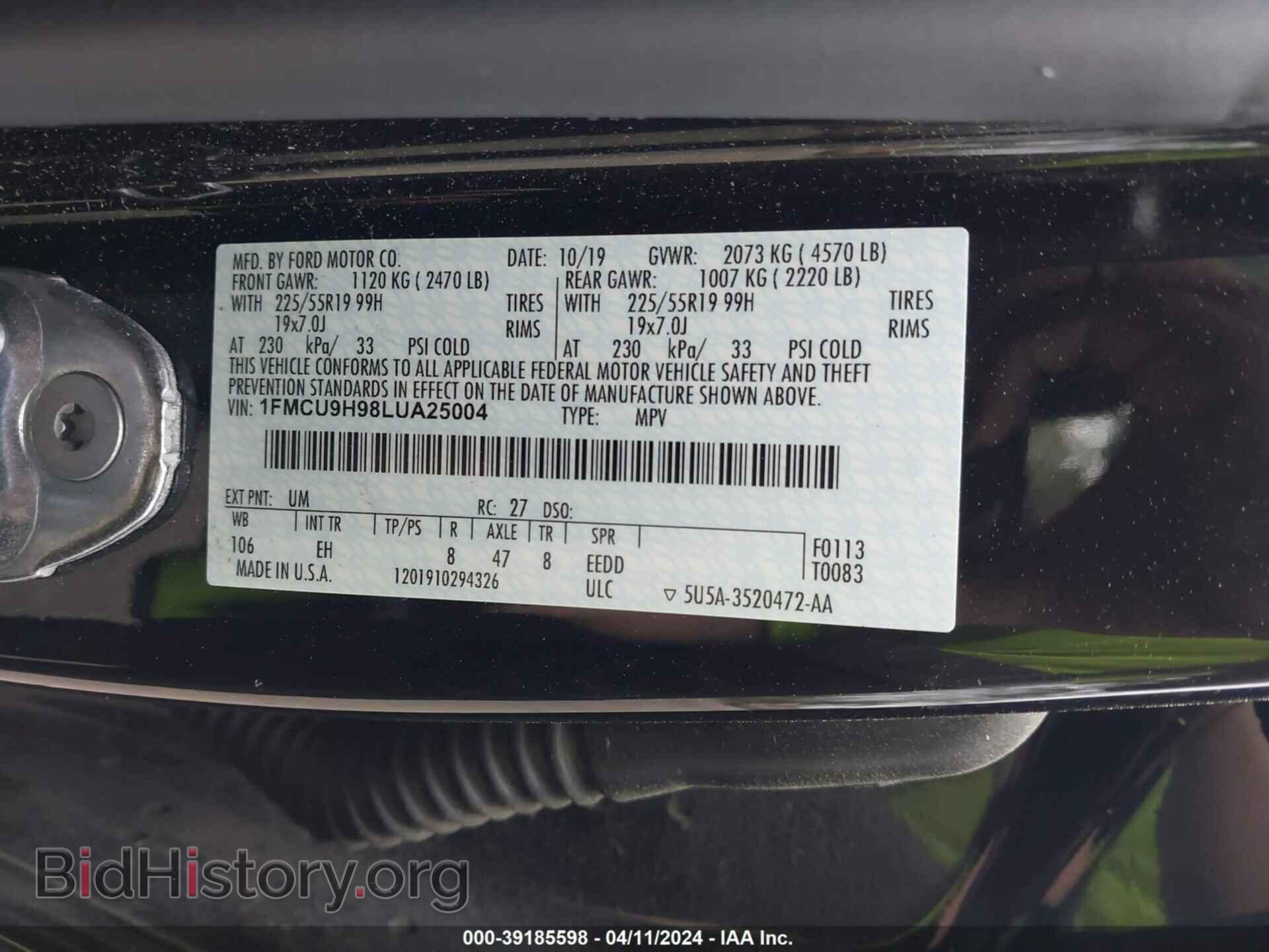 2020 FORD ESCAPE - VIN: 1FMCU9H98LUA25004 - Фото 9