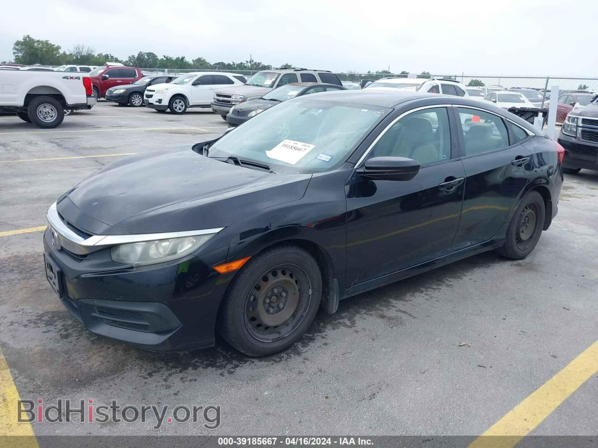 2016 HONDA CIVIC - VIN: 2HGFC2F53GH522953 - Photo 2