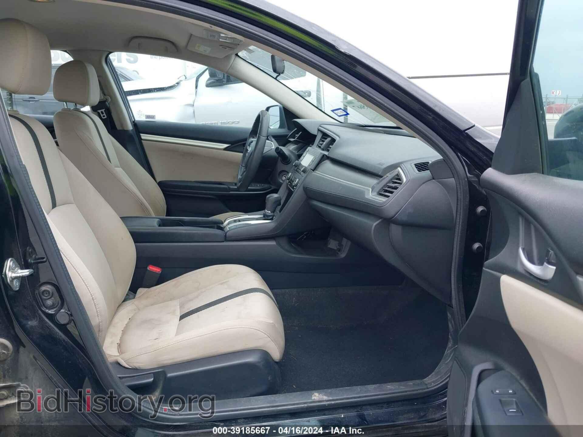 2016 HONDA CIVIC - VIN: 2HGFC2F53GH522953 - Photo 5