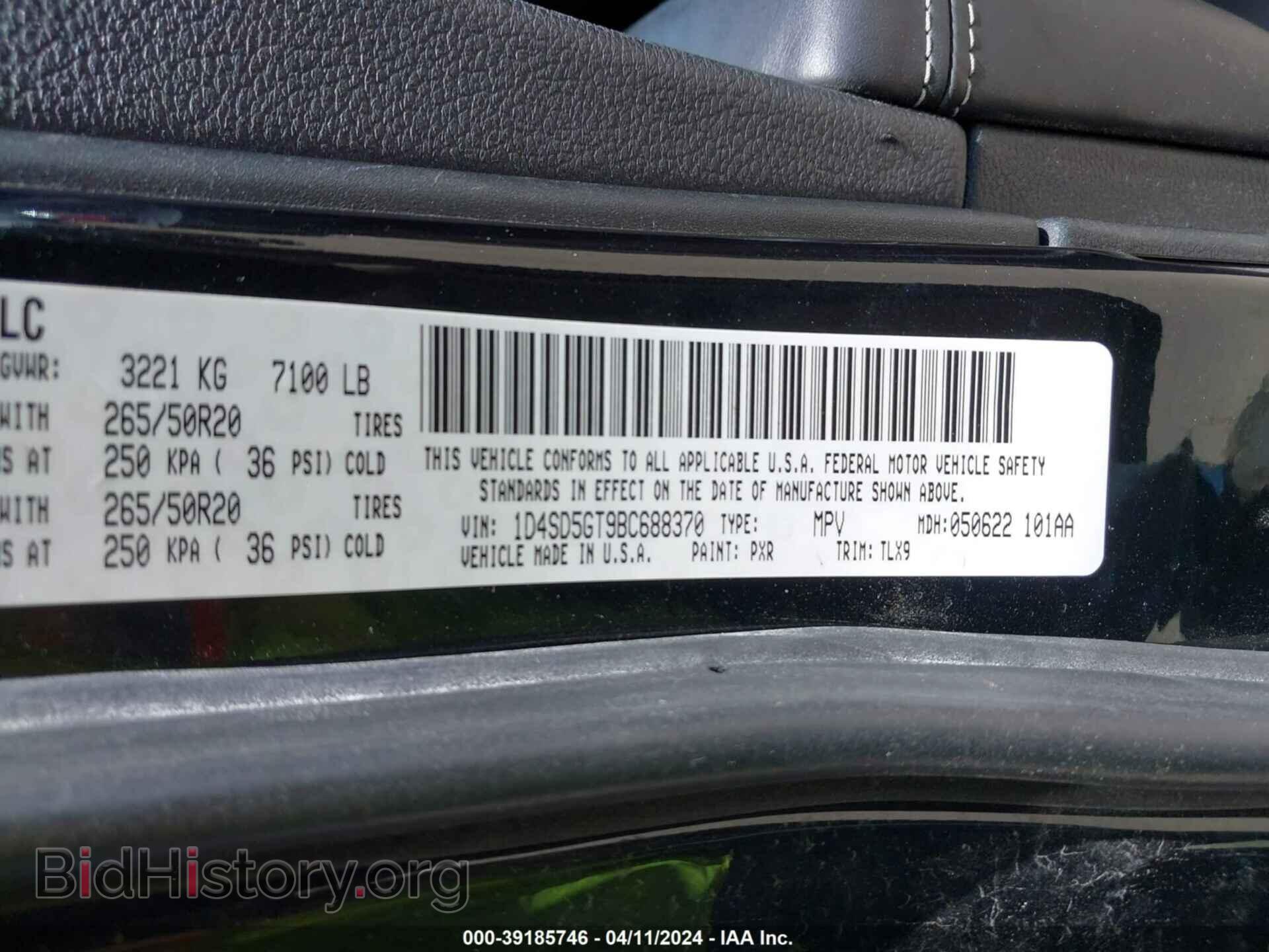 2011 DODGE DURANGO - VIN: 1D4SD5GT9BC688370 - Фото 9