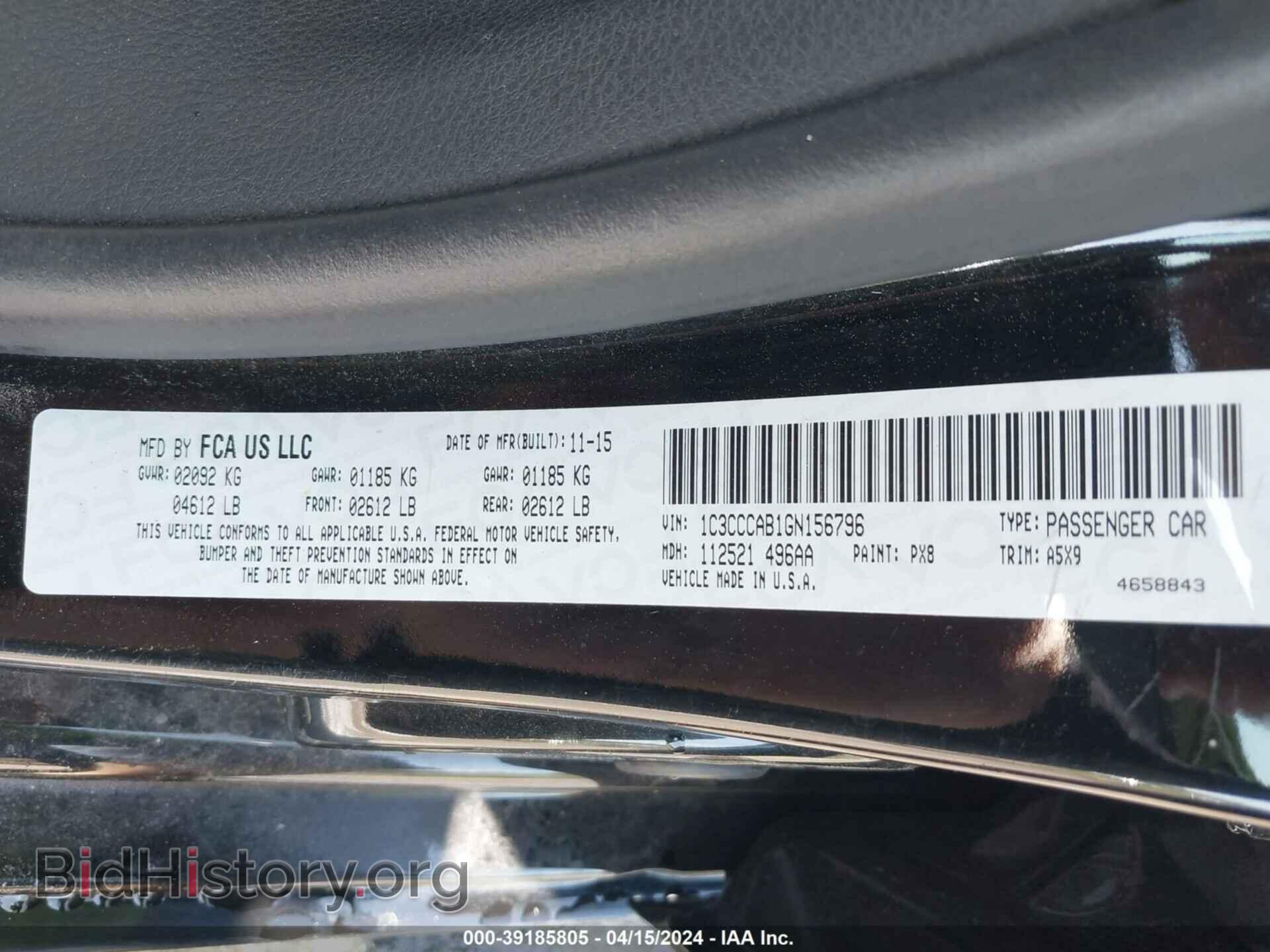 2016 CHRYSLER 200 - VIN: 1C3CCCAB1GN156796 - Фото 9