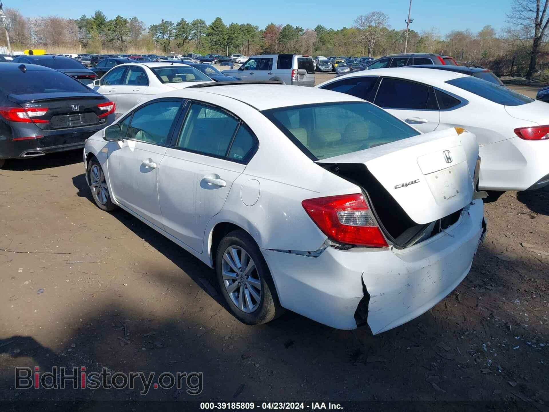 2012 HONDA CIVIC - VIN: 19XFB2F98CE344788 - Фото 3