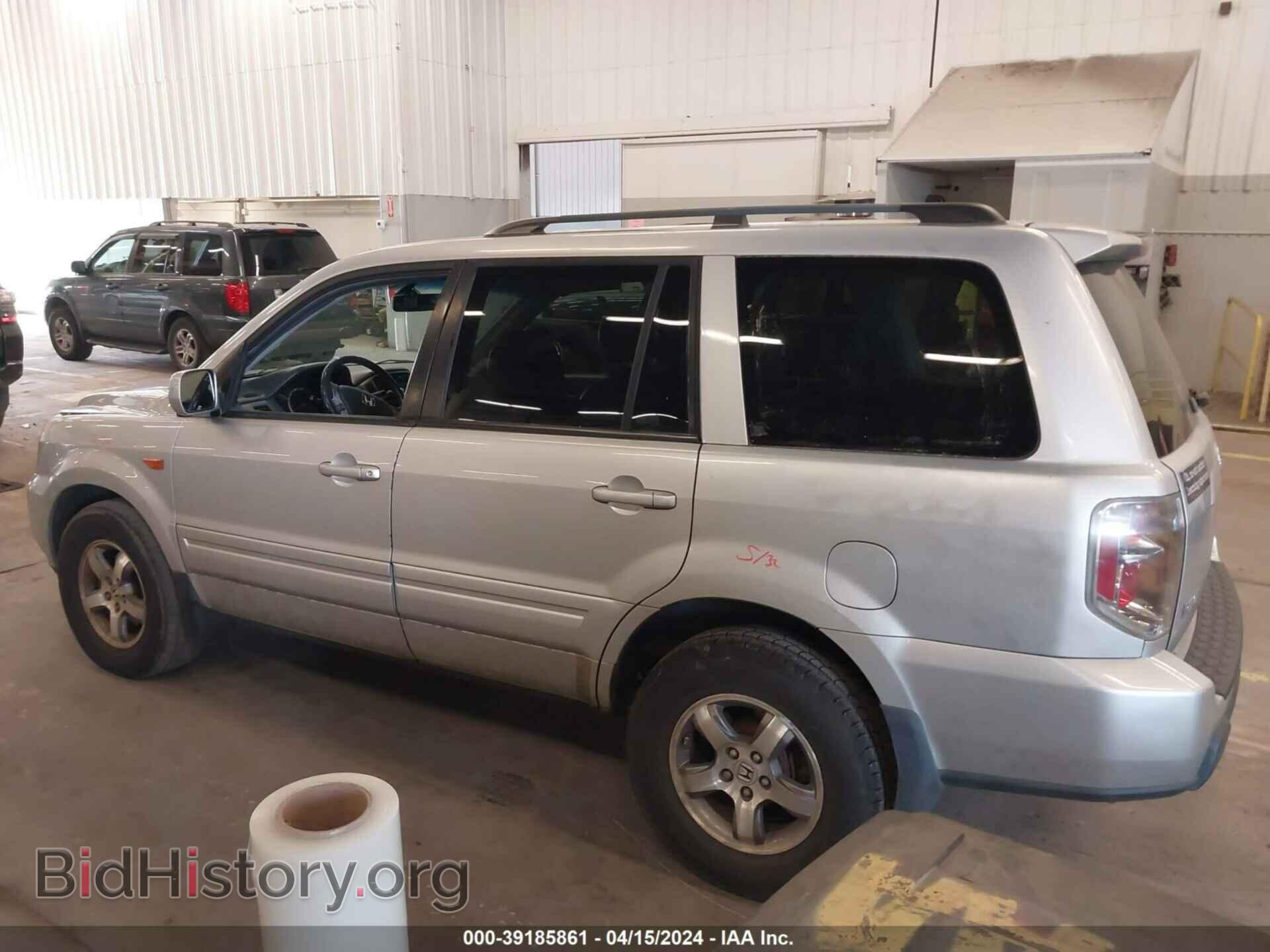 2006 HONDA PILOT - VIN: 5FNYF28536B009752 - Фото 15