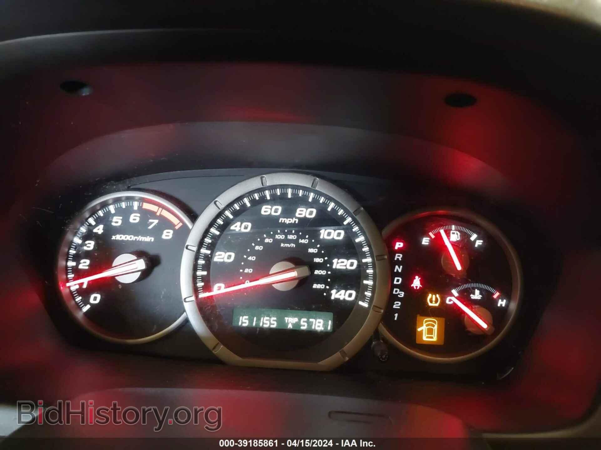 2006 HONDA PILOT - VIN: 5FNYF28536B009752 - Фото 7