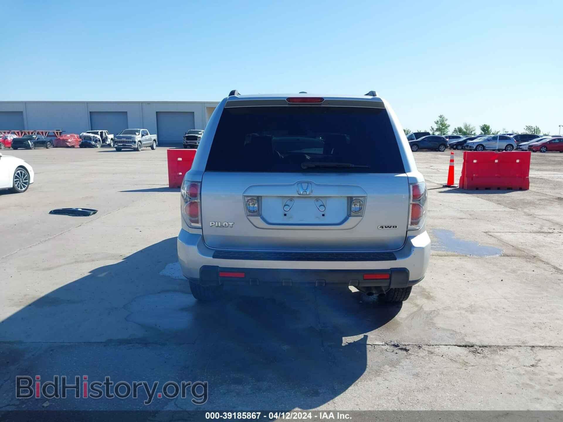 2006 HONDA PILOT - VIN: 2HKYF18666H532624 - Фото 17