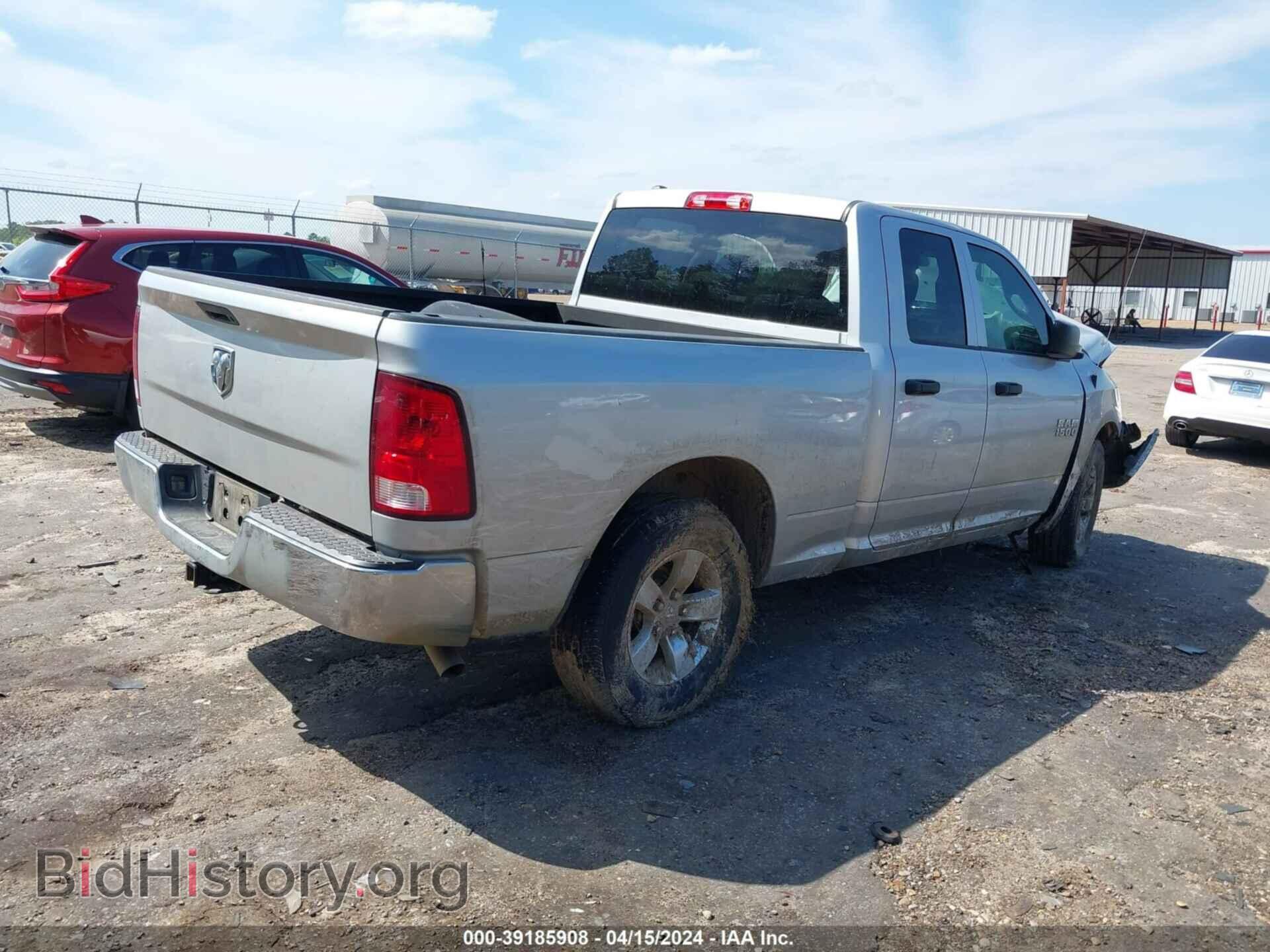 2018 RAM 1500 - VIN: 1C6RR6FG3JS166191 - Фото 4