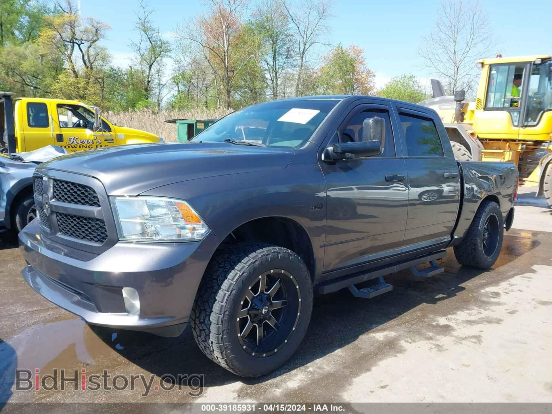 2014 RAM 1500 - VIN: 1C6RR7KT5ES261141 - Photo 2