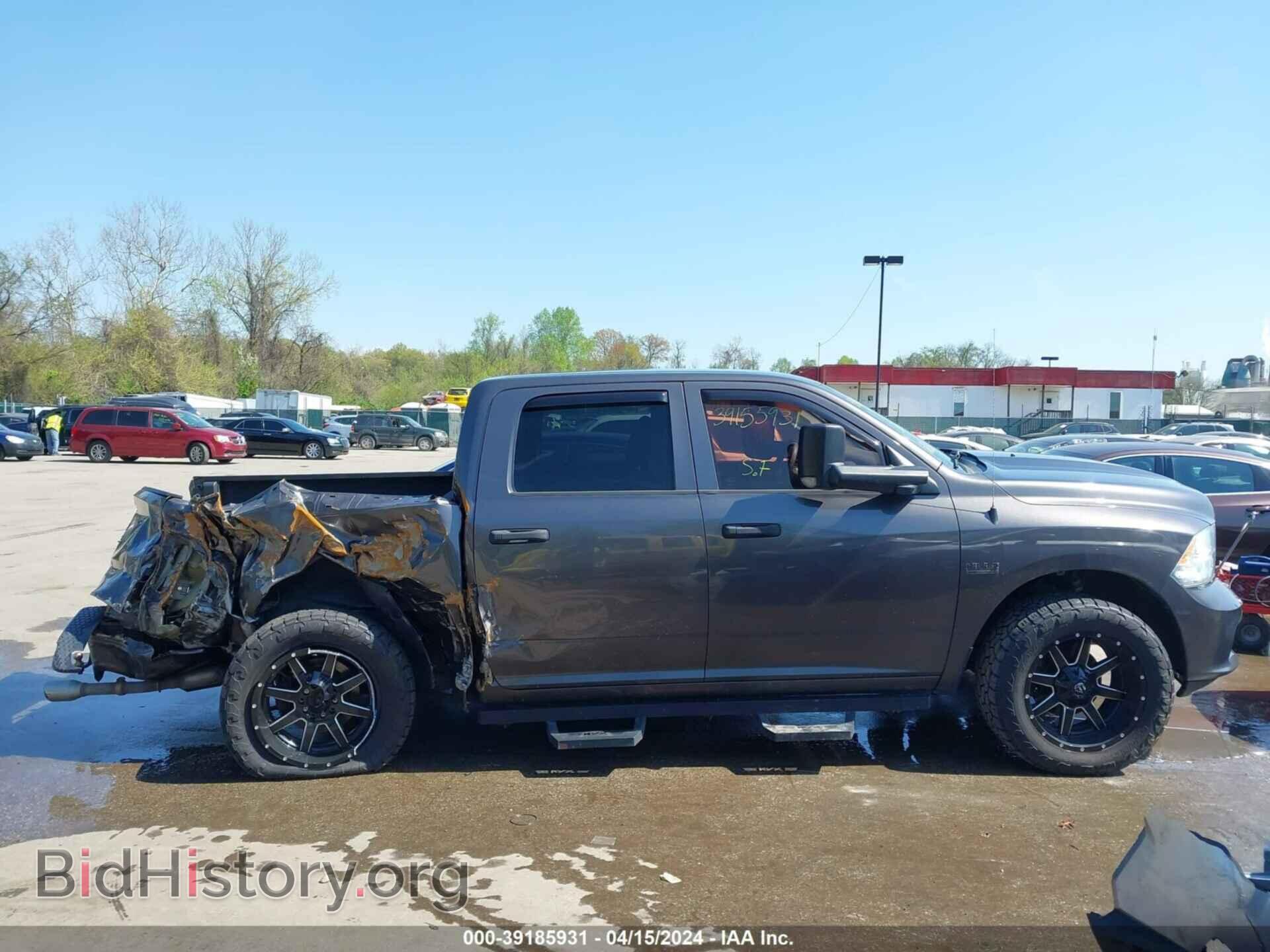 2014 RAM 1500 - VIN: 1C6RR7KT5ES261141 - Photo 13