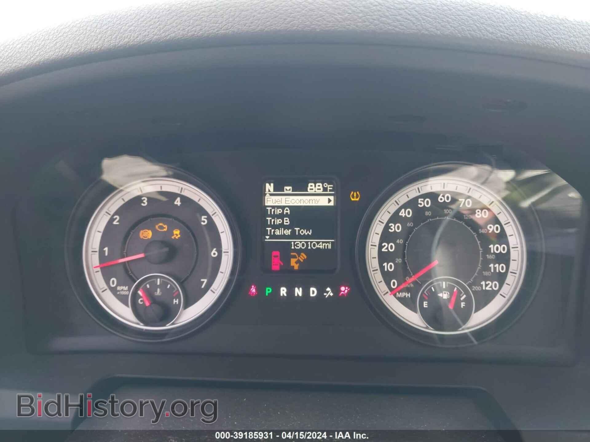2014 RAM 1500 - VIN: 1C6RR7KT5ES261141 - Photo 7
