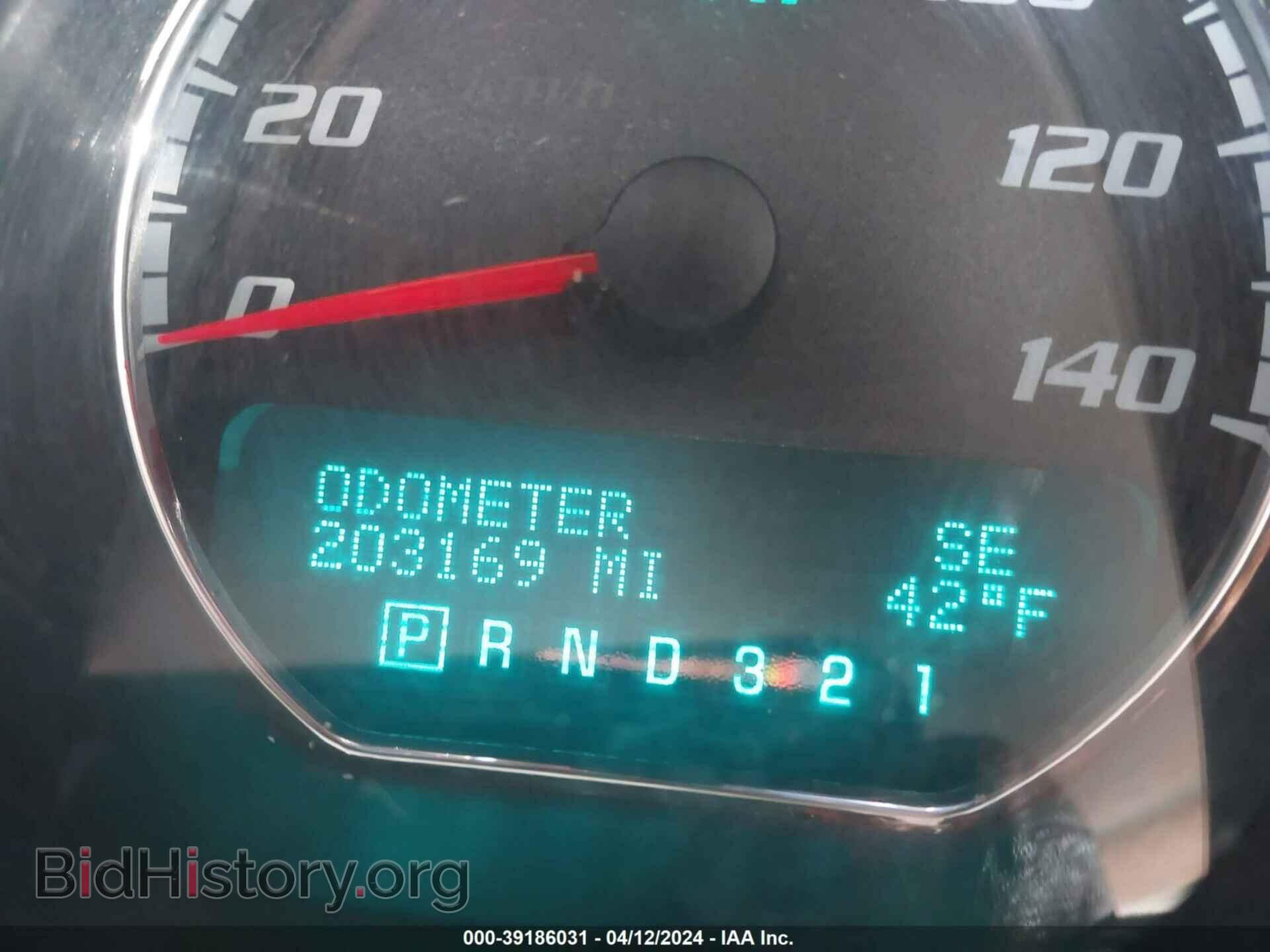 2008 BUICK LUCERNE - VIN: 1G4HP57248U208143 - Фото 7