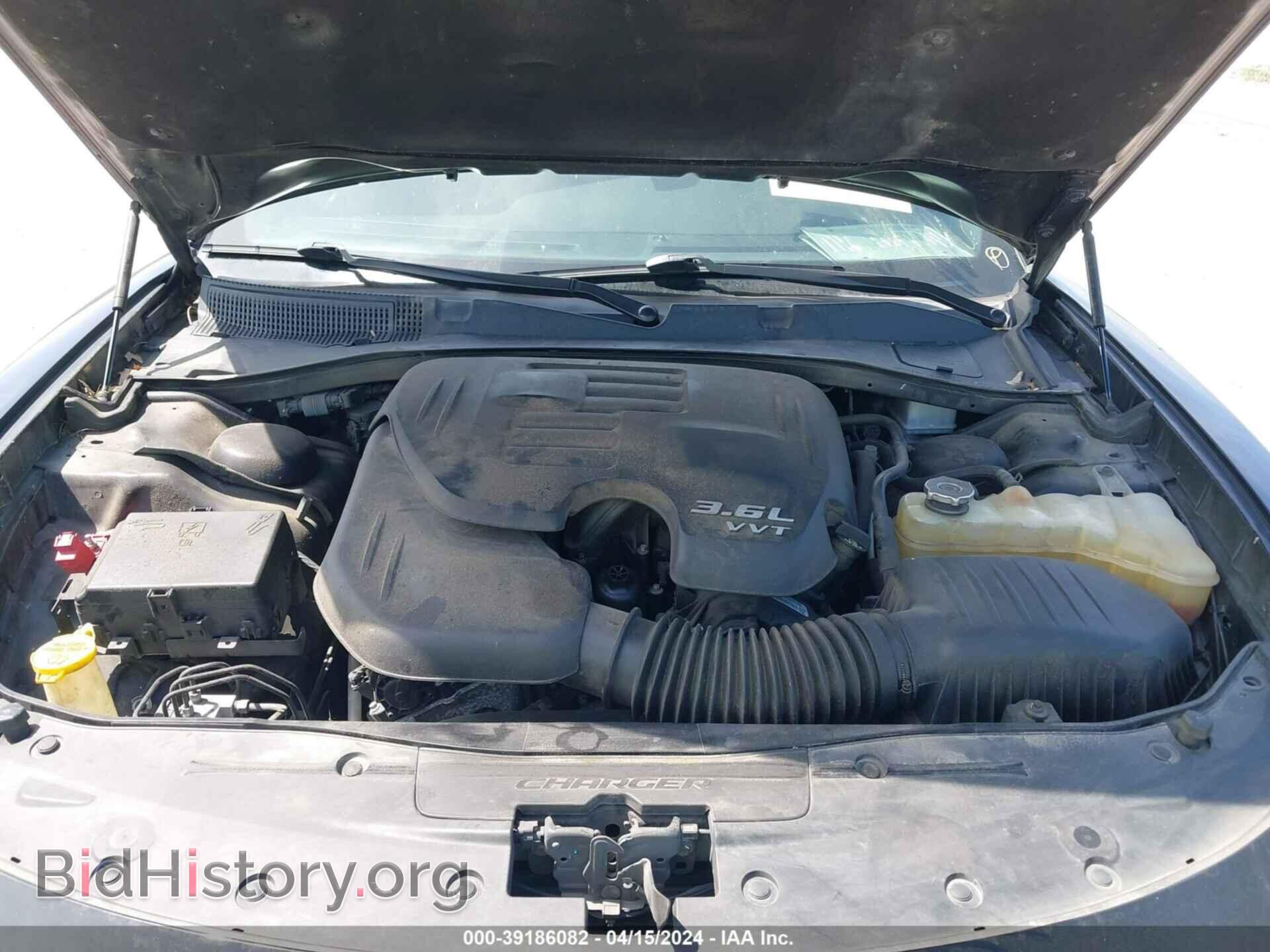 2017 DODGE CHARGER - VIN: 2C3CDXHG8HH601986 - Фото 10
