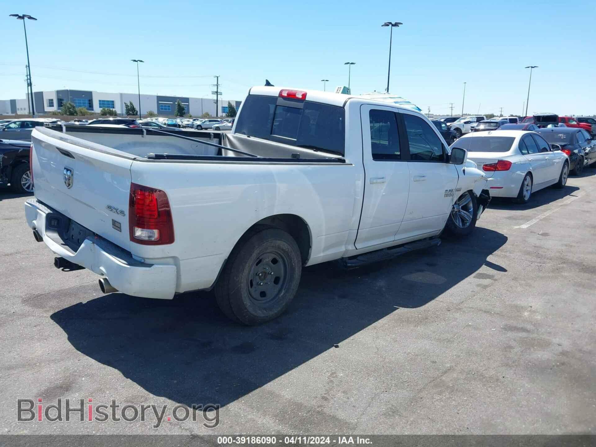 2015 RAM 1500 - VIN: 1C6RR7HT8FS520570 - Фото 14