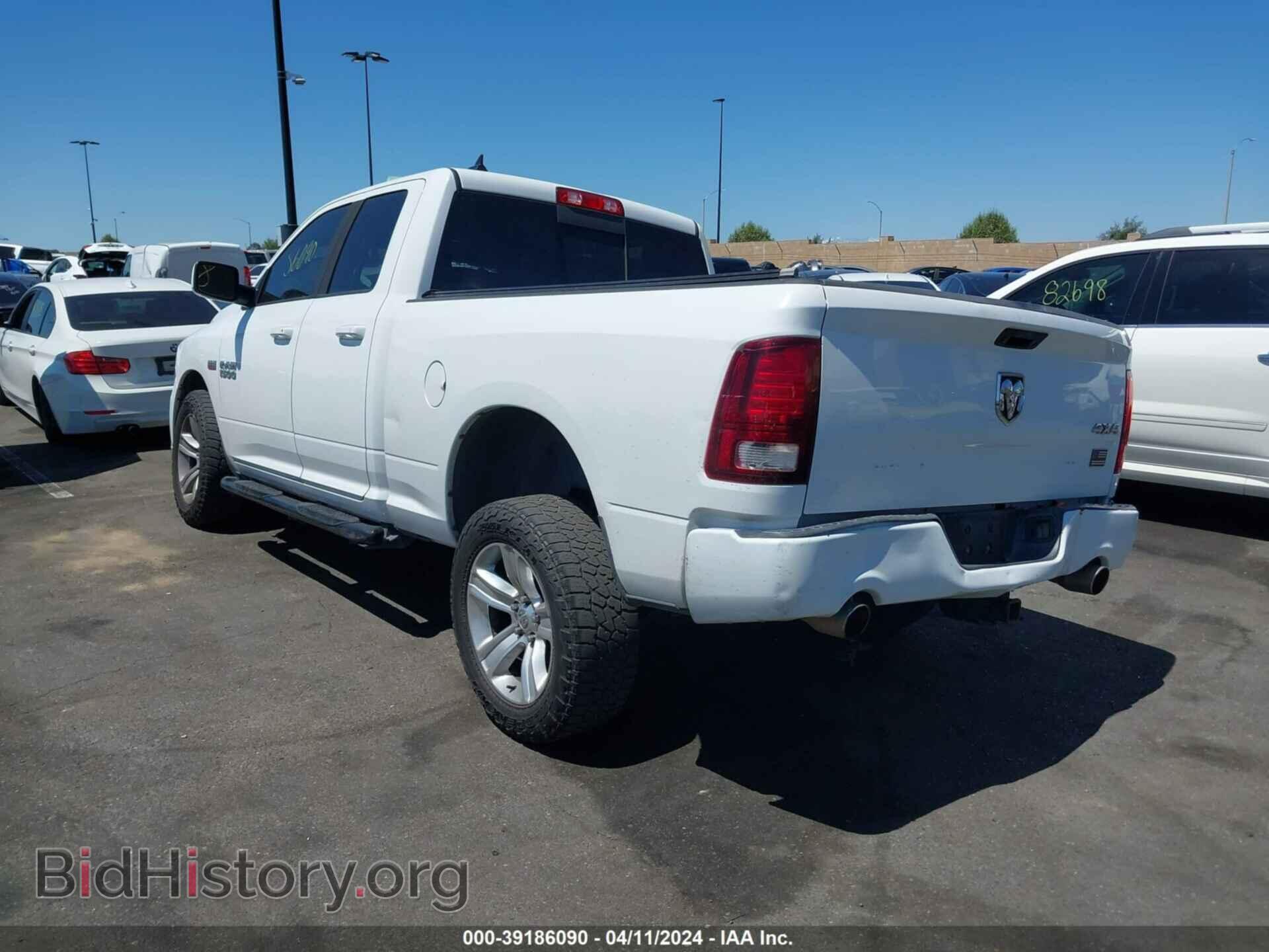 2015 RAM 1500 - VIN: 1C6RR7HT8FS520570 - Фото 3