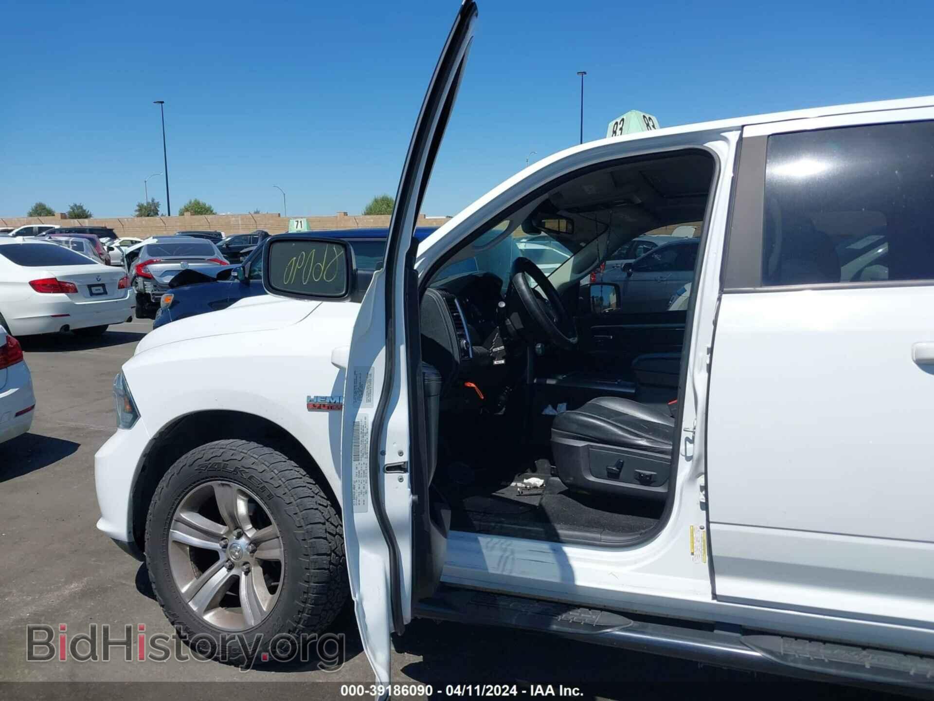2015 RAM 1500 - VIN: 1C6RR7HT8FS520570 - Фото 5