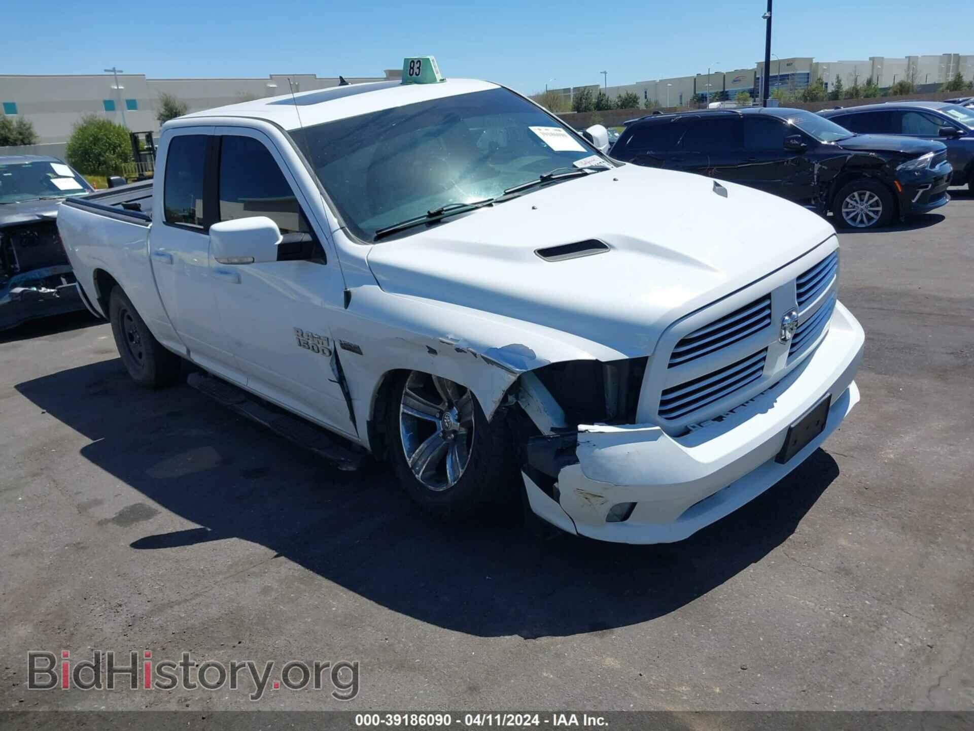 2015 RAM 1500 - VIN: 1C6RR7HT8FS520570 - Фото 6