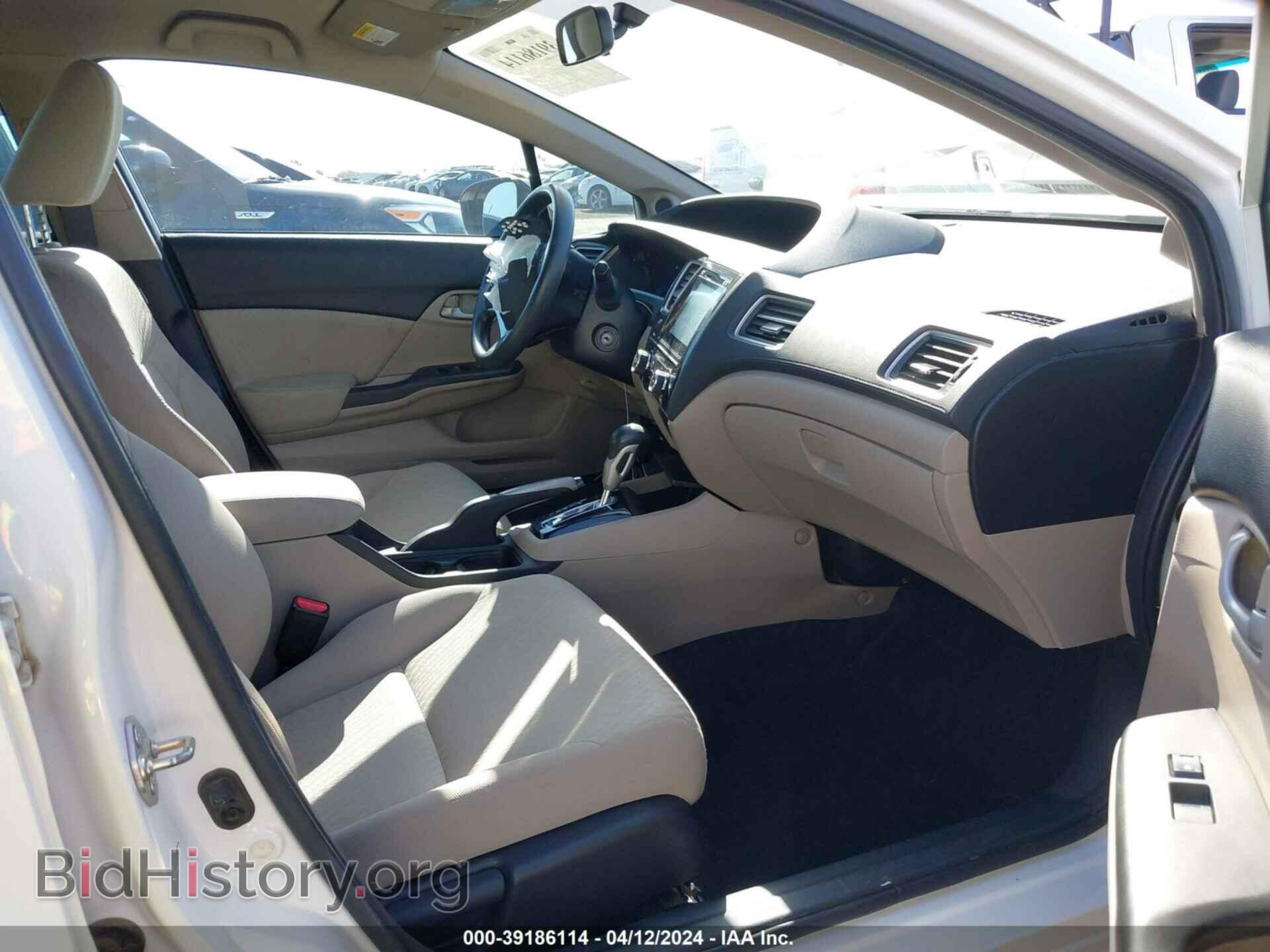 2015 HONDA CIVIC - VIN: 2HGFB2F70FH516126 - Photo 5
