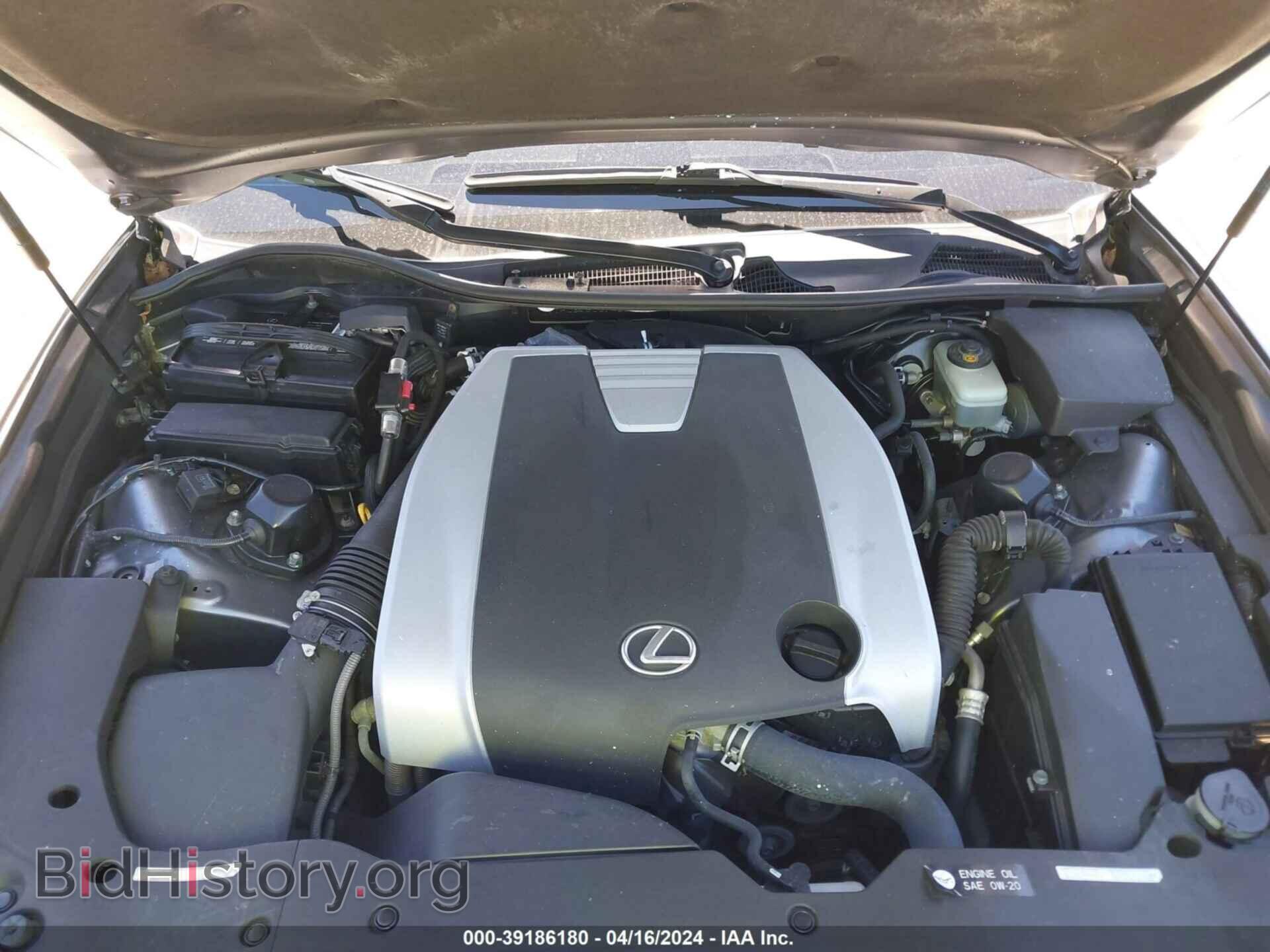 2015 LEXUS GS 350 - VIN: JTHCE1BL0FA008807 - Фото 10