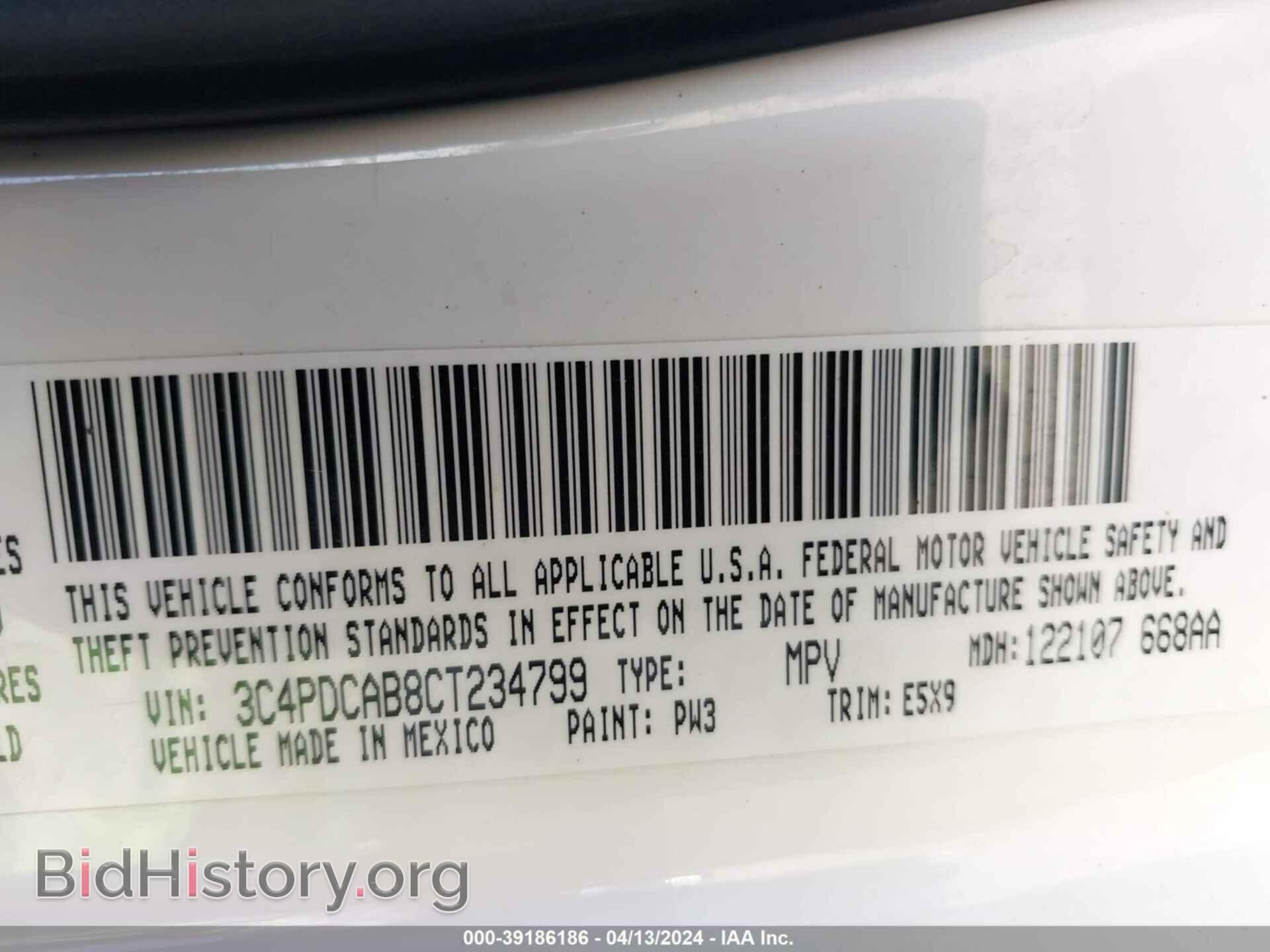 2012 DODGE JOURNEY - VIN: 3C4PDCAB8CT234799 - Фото 9