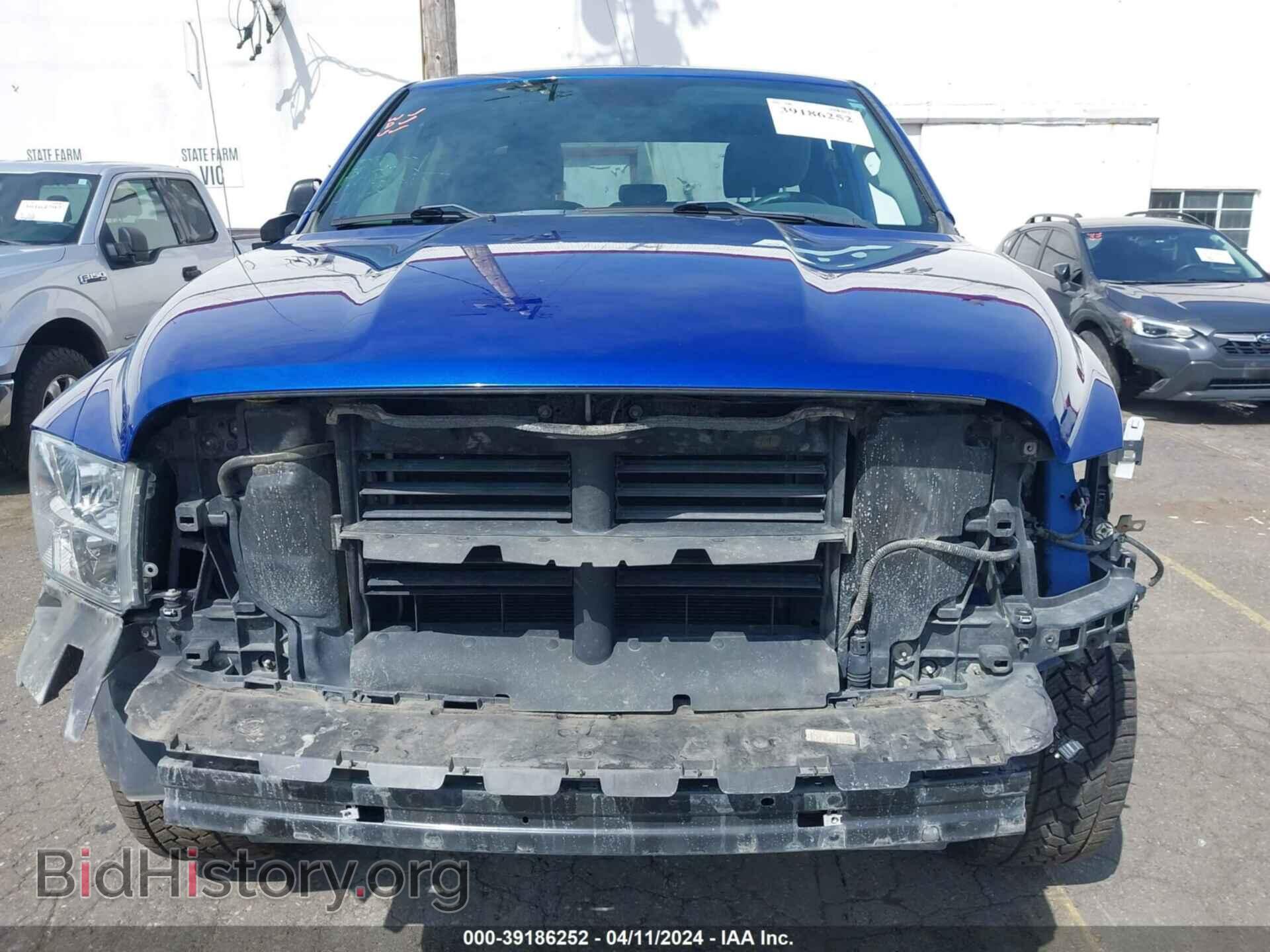 2017 RAM 1500 - VIN: 1C6RR7FT2HS601313 - Фото 13