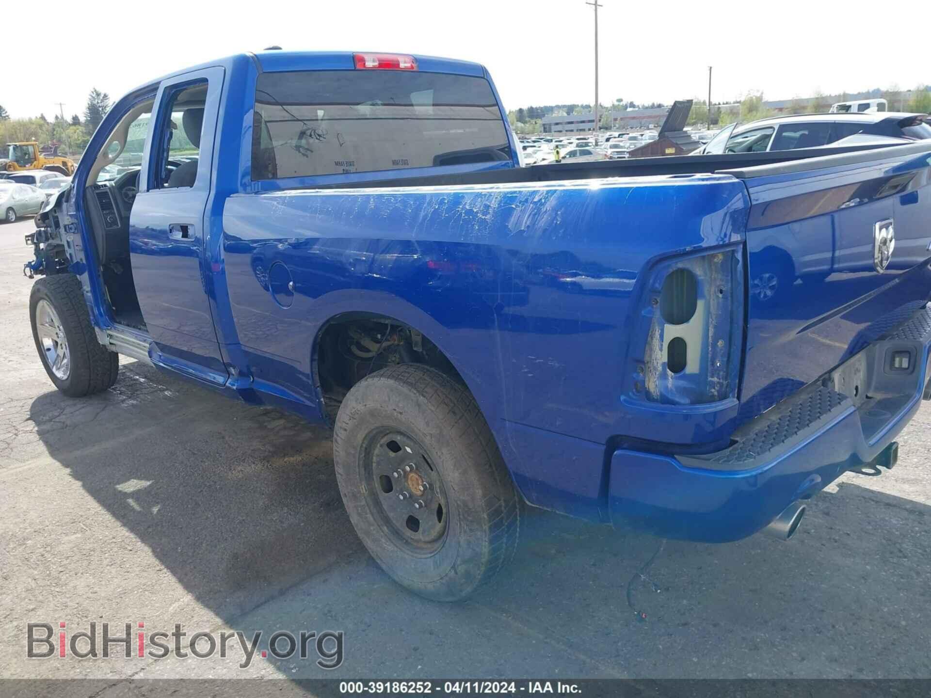 2017 RAM 1500 - VIN: 1C6RR7FT2HS601313 - Фото 3