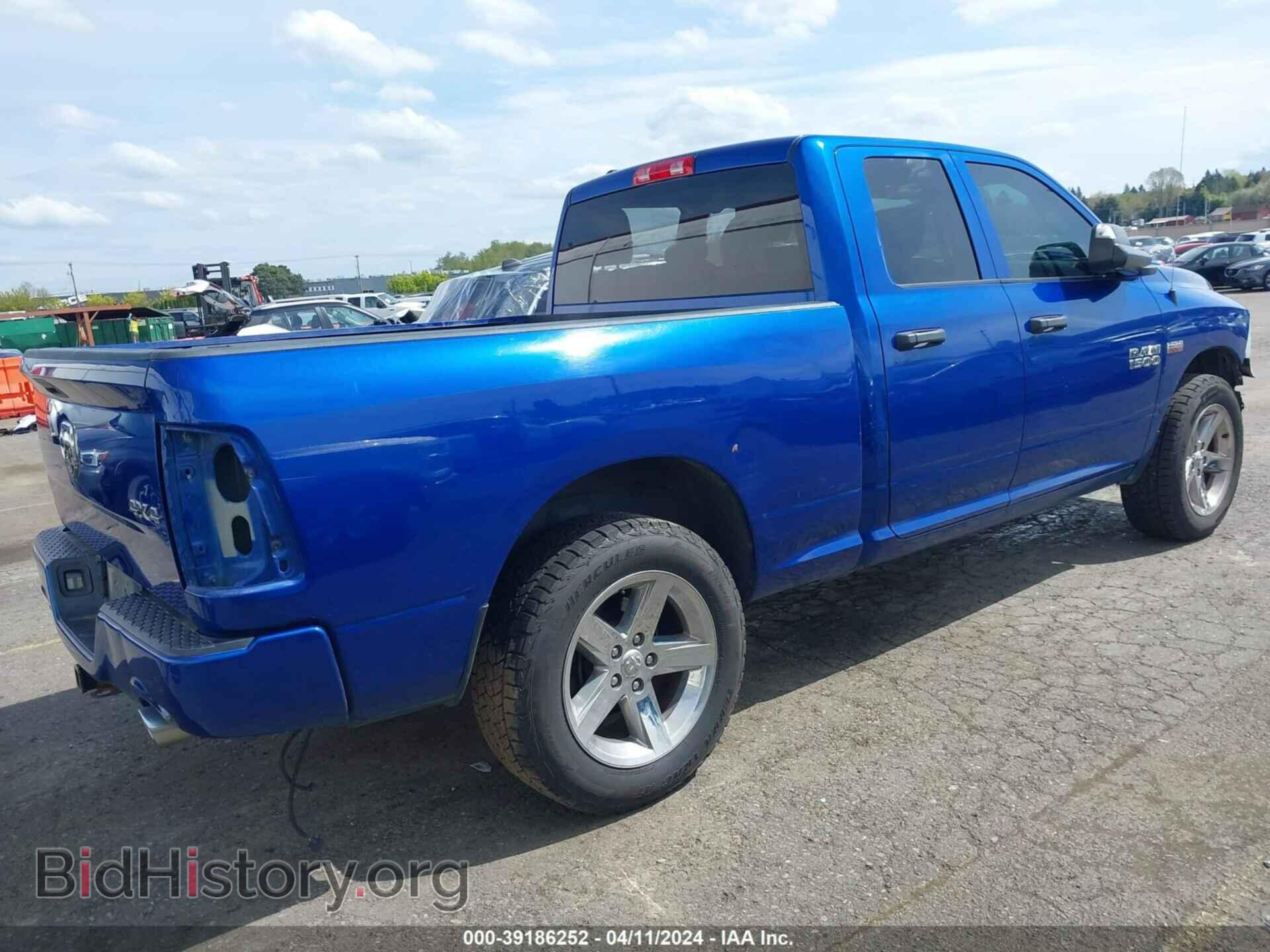 2017 RAM 1500 - VIN: 1C6RR7FT2HS601313 - Фото 4