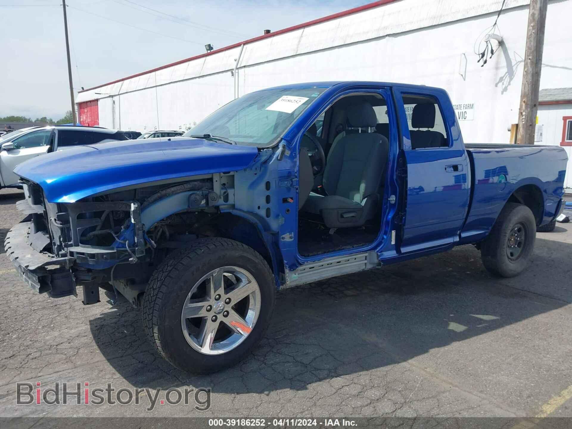 2017 RAM 1500 - VIN: 1C6RR7FT2HS601313 - Фото 6
