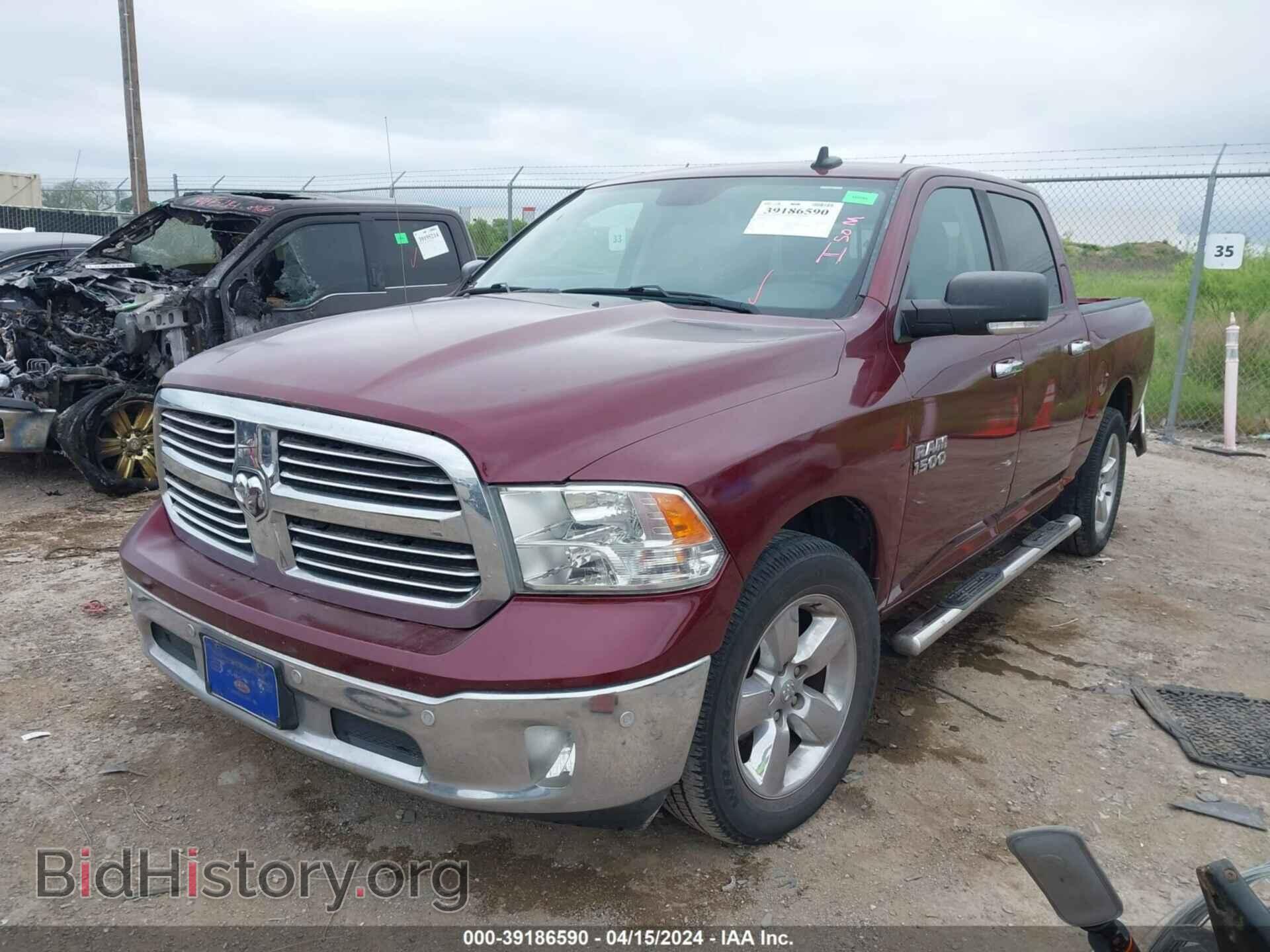 2016 RAM 1500 - VIN: 3C6RR6LT7GG321861 - Фото 2