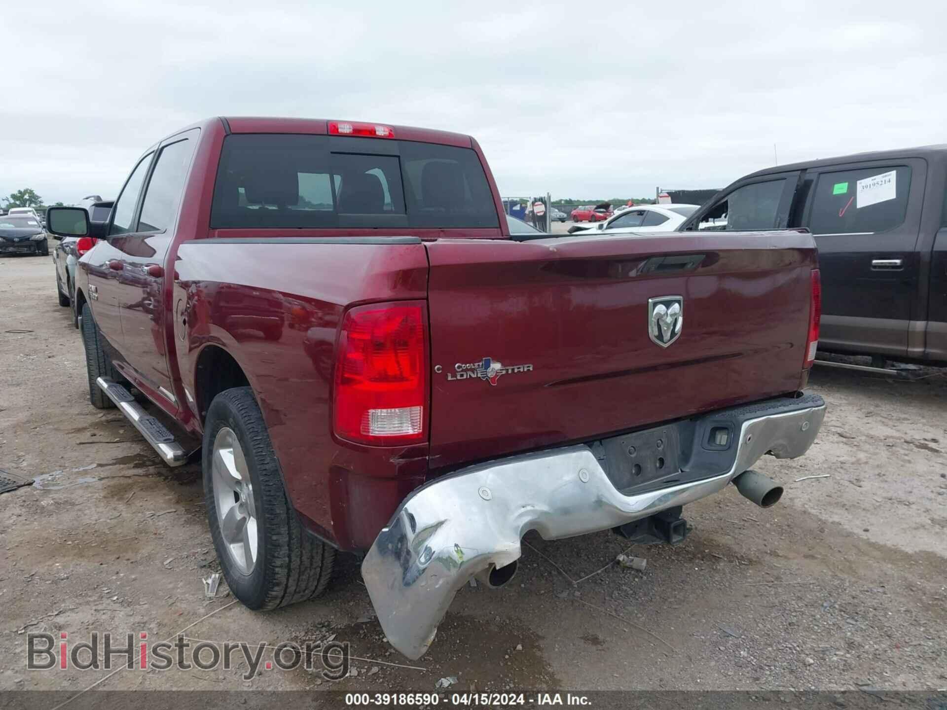 2016 RAM 1500 - VIN: 3C6RR6LT7GG321861 - Фото 3