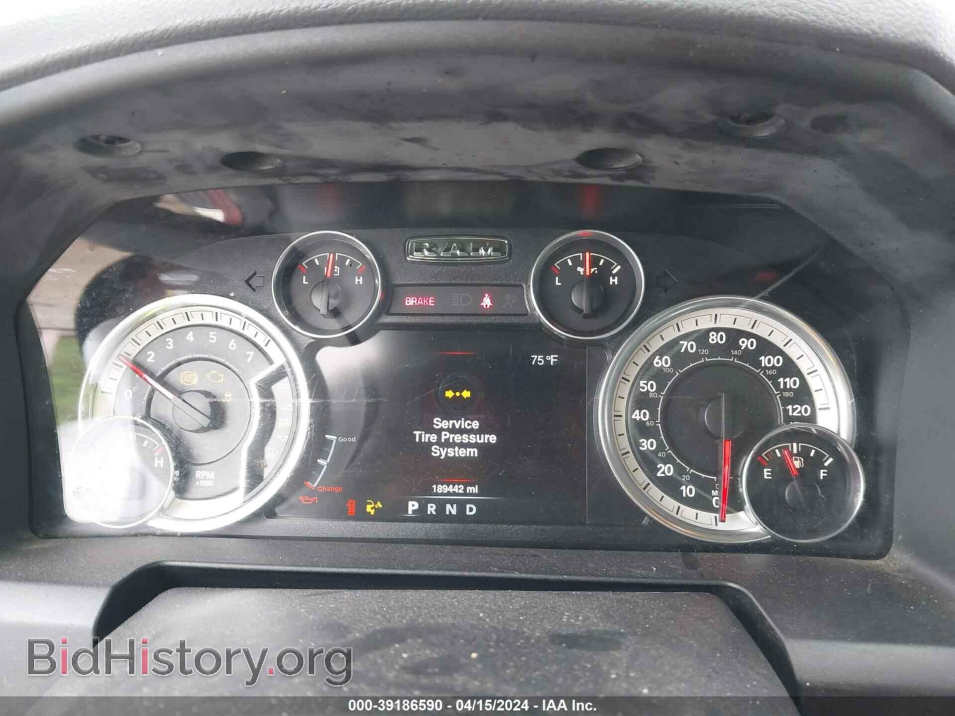 2016 RAM 1500 - VIN: 3C6RR6LT7GG321861 - Фото 7