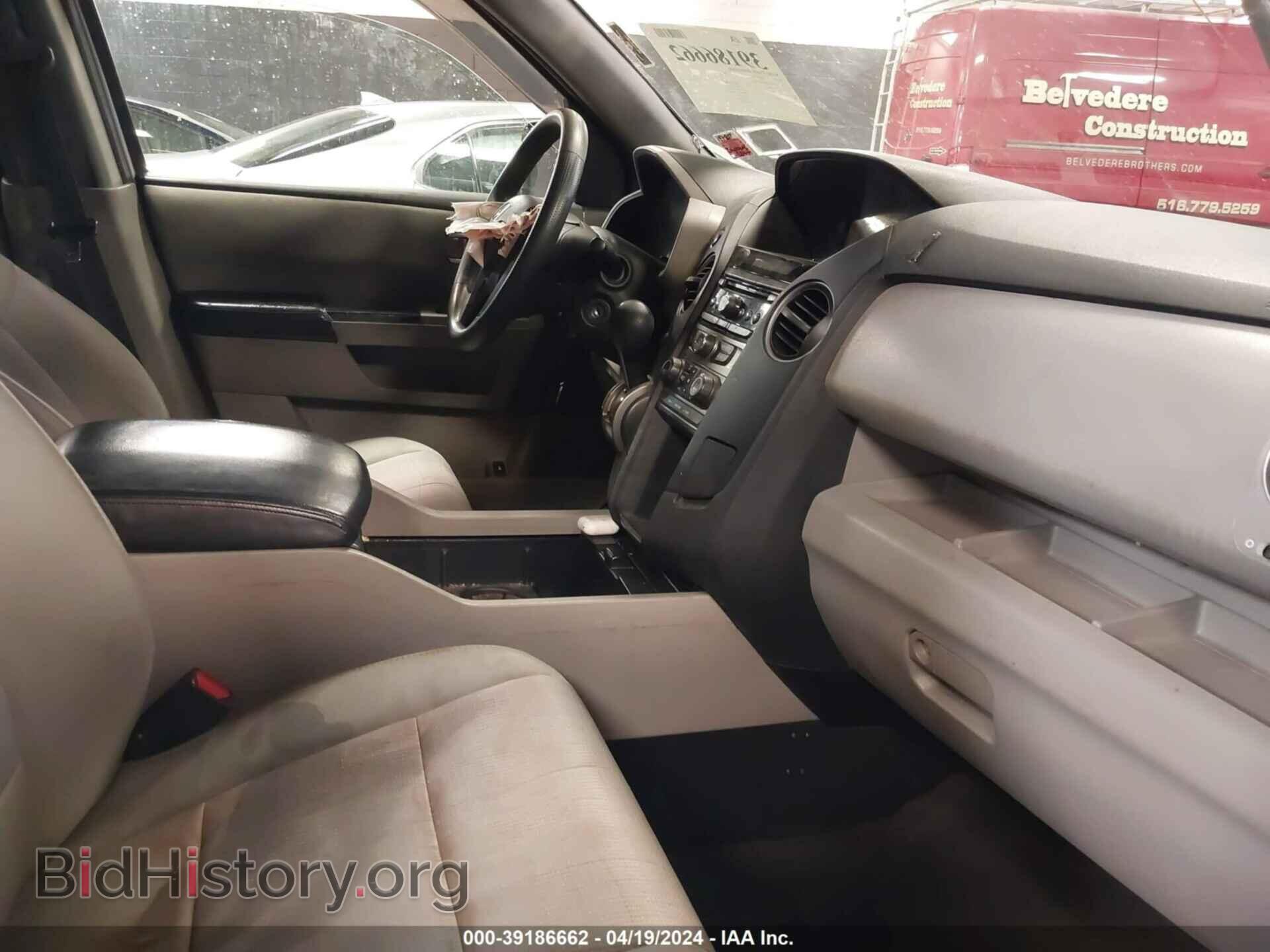 2013 HONDA PILOT - VIN: 5FNYF4H46DB029087 - Фото 5