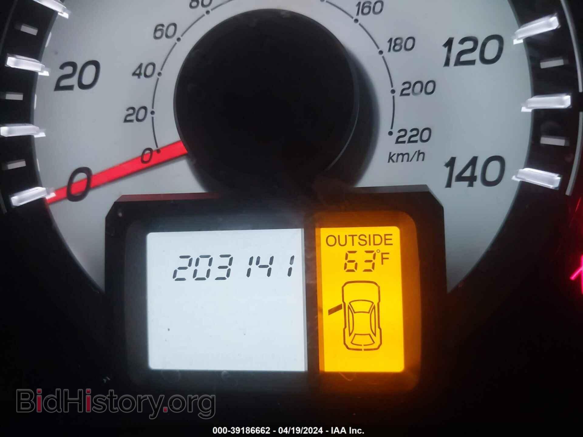 2013 HONDA PILOT - VIN: 5FNYF4H46DB029087 - Фото 7