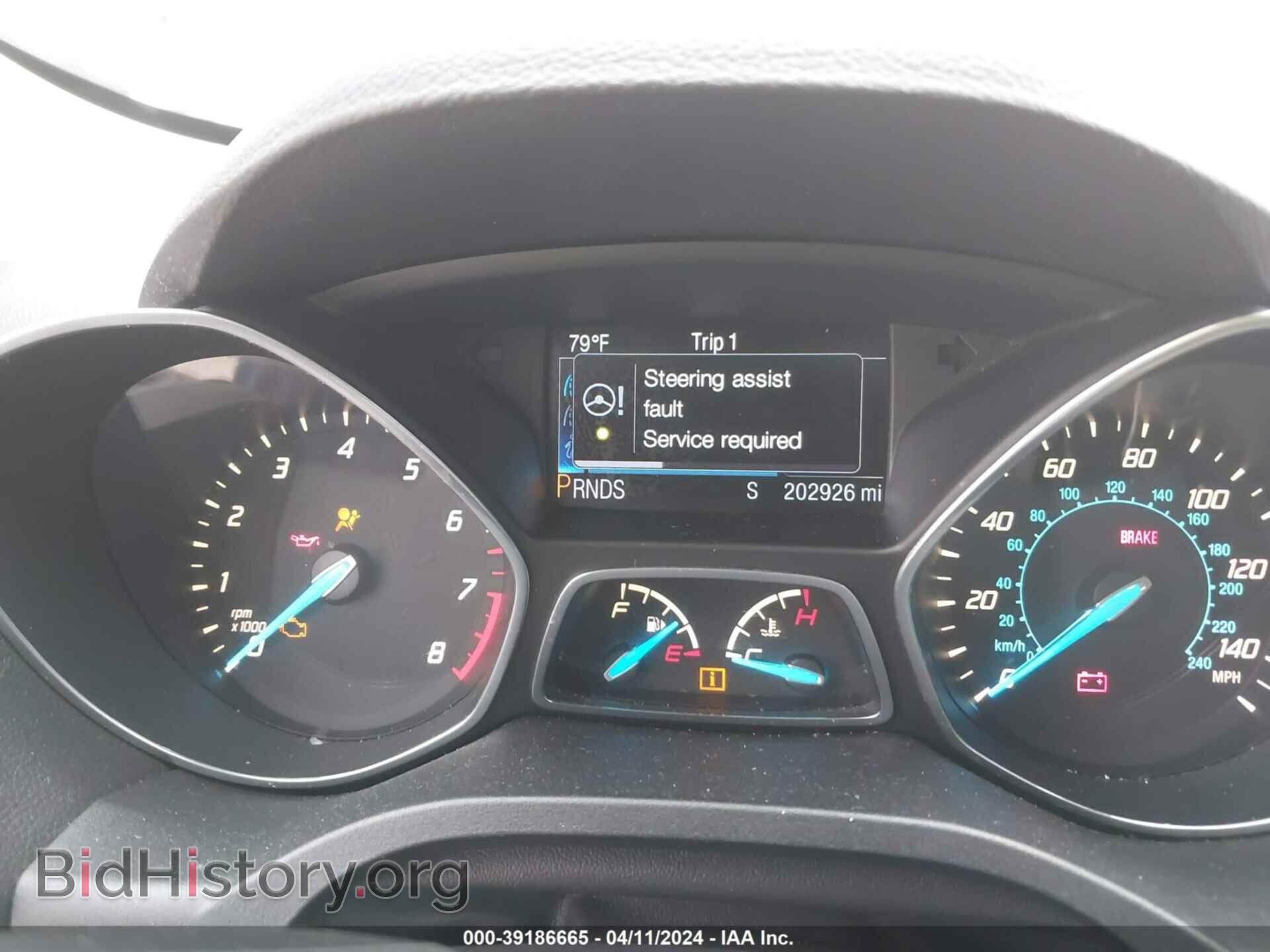 2013 FORD ESCAPE - VIN: 1FMCU0H94DUC57189 - Фото 7