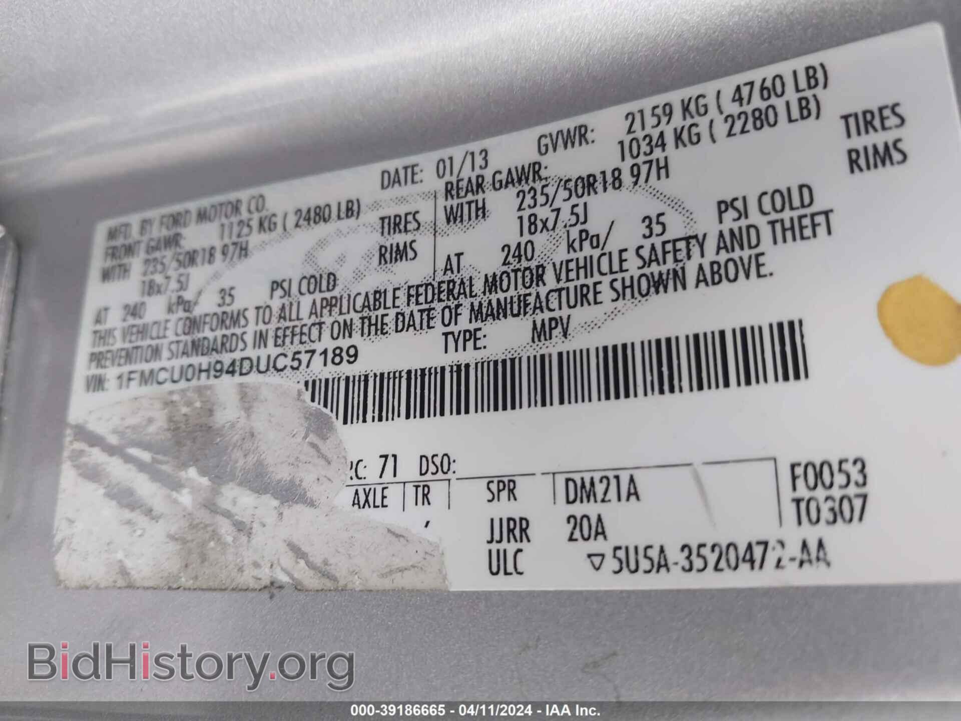 2013 FORD ESCAPE - VIN: 1FMCU0H94DUC57189 - Фото 9