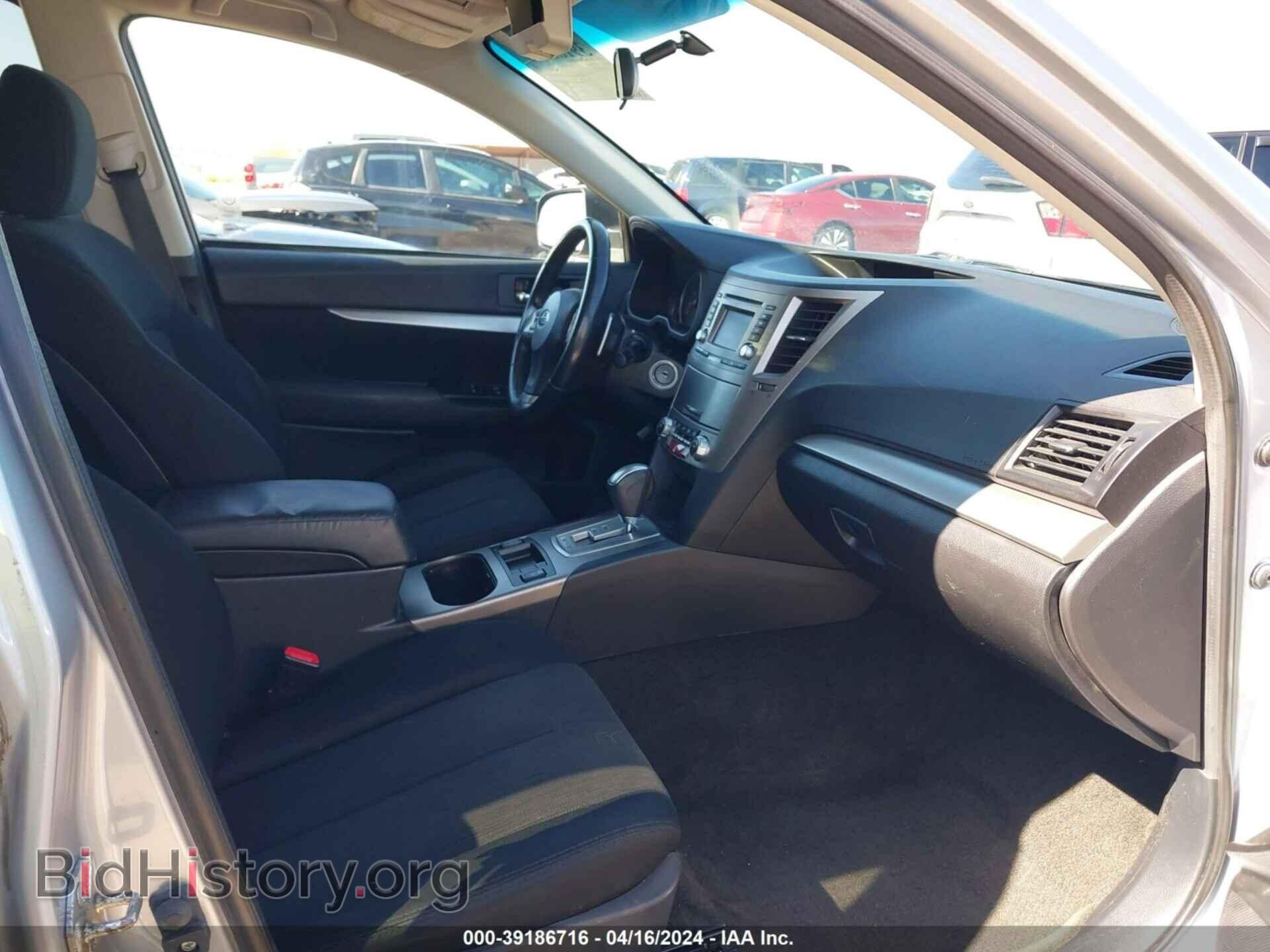 2014 SUBARU OUTBACK - VIN: 4S4BRBCC4E3209484 - Фото 5