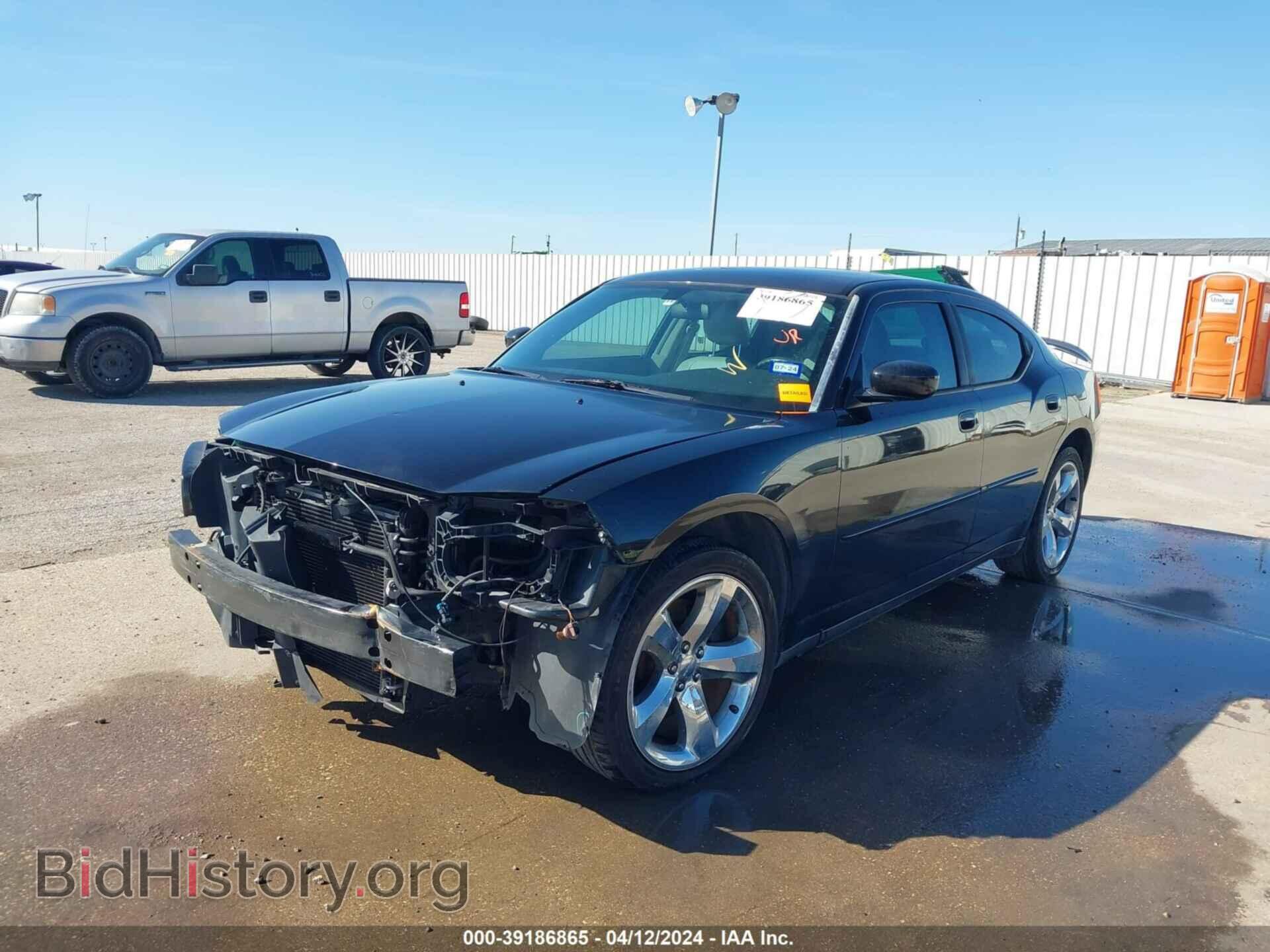2007 DODGE CHARGER - VIN: 2B3KA53H37H891185 - Фото 2