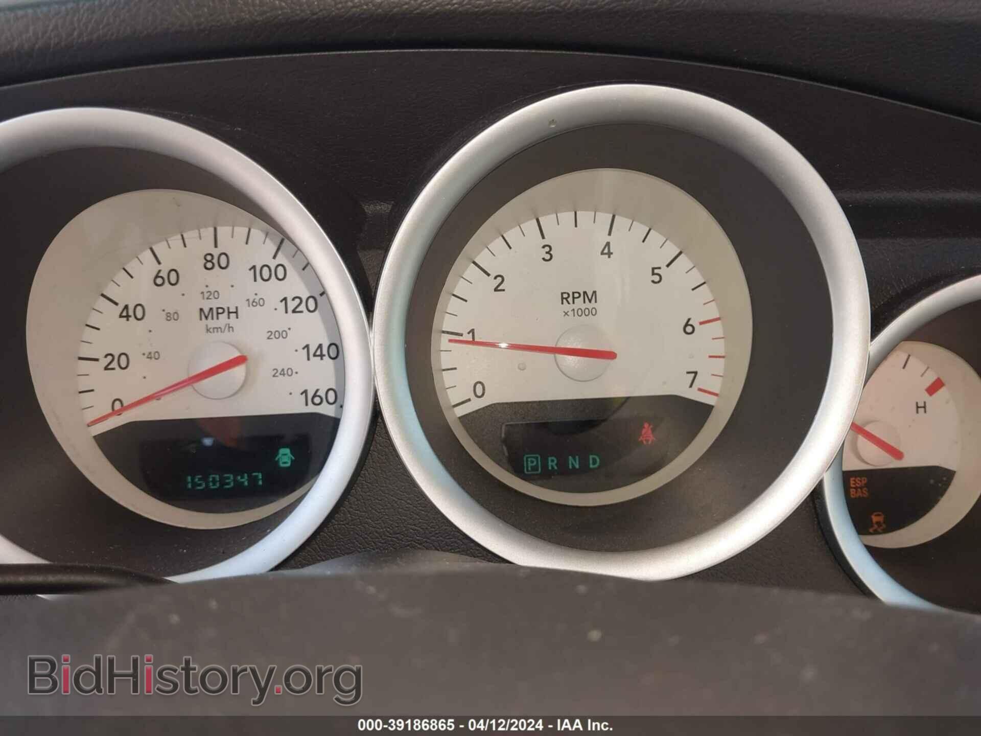2007 DODGE CHARGER - VIN: 2B3KA53H37H891185 - Фото 7