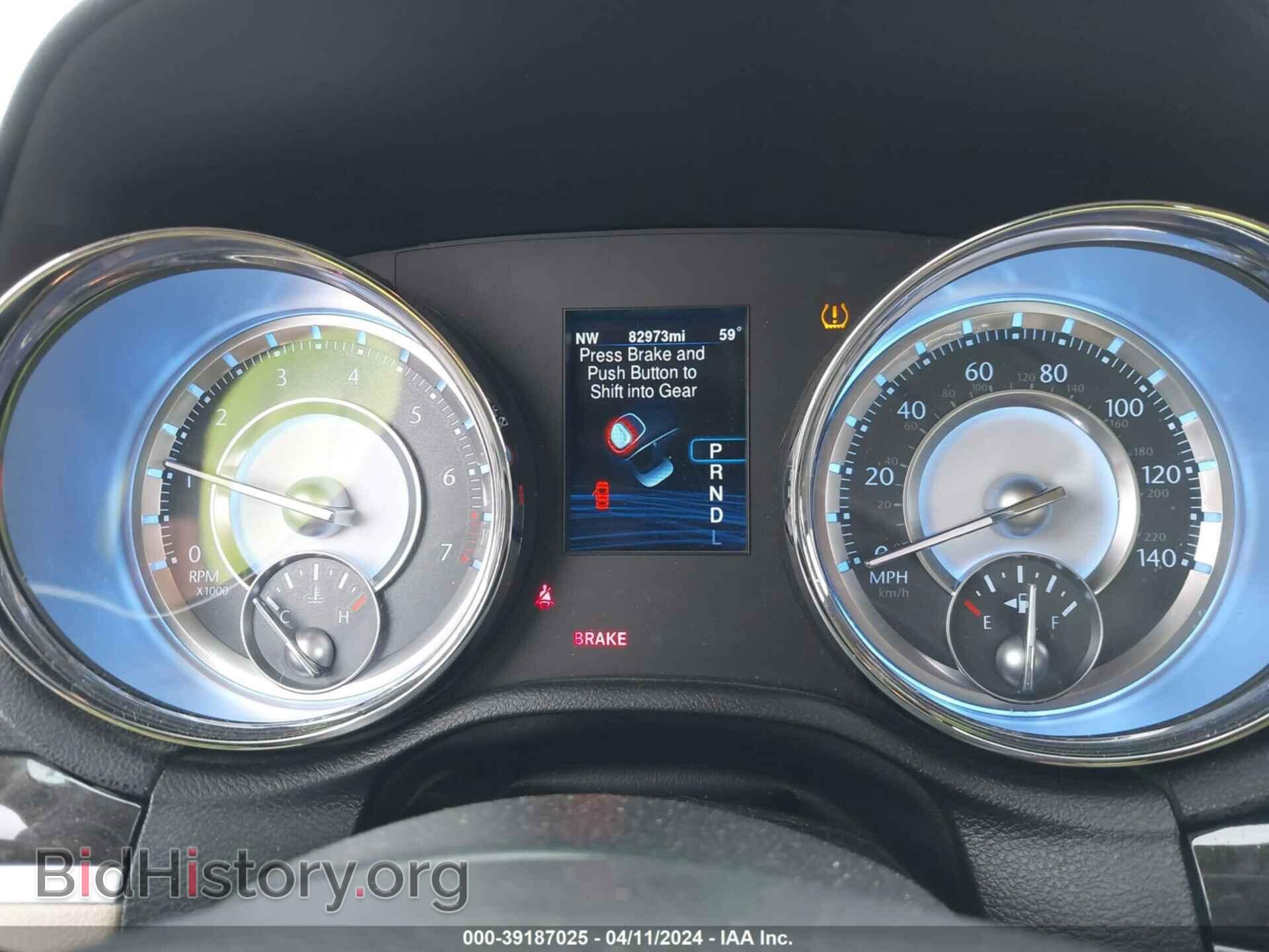 2013 CHRYSLER 300 - VIN: 2C3CCAAG4DH662014 - Фото 7