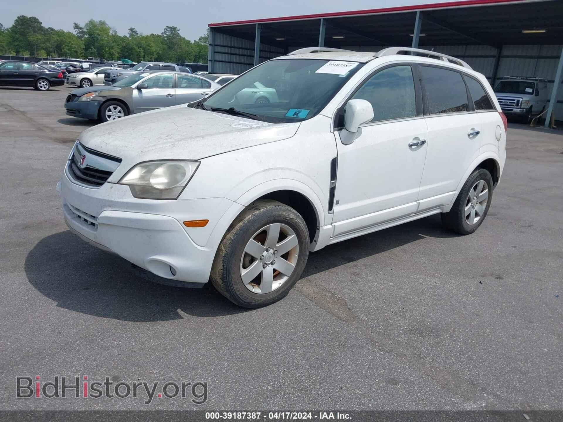 2008 SATURN VUE - VIN: 3GSCL53758S589727 - Фото 2