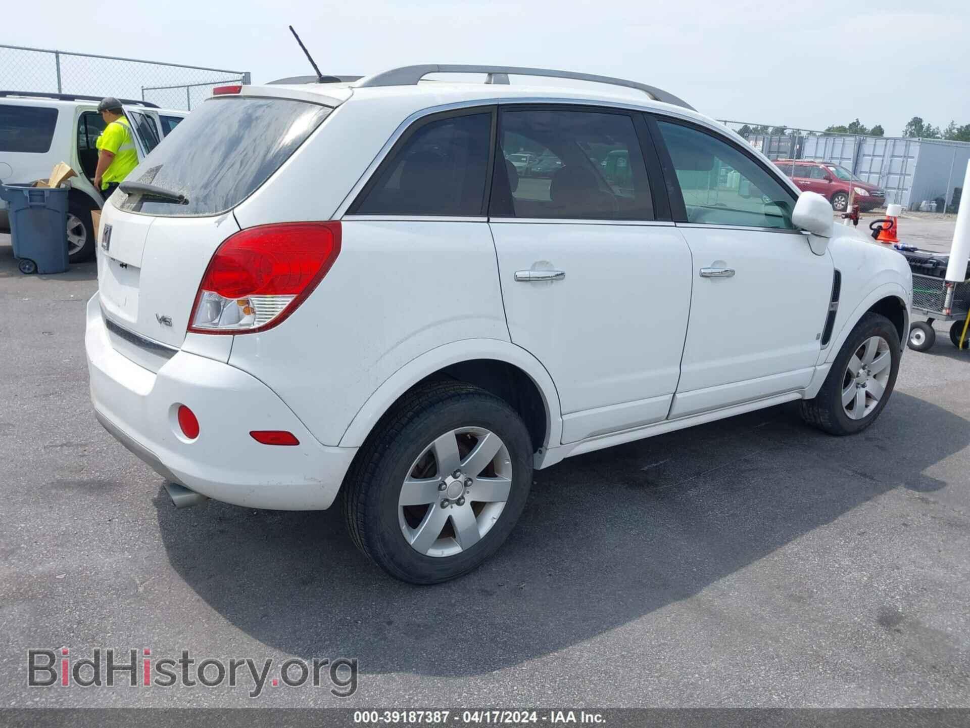 2008 SATURN VUE - VIN: 3GSCL53758S589727 - Фото 4