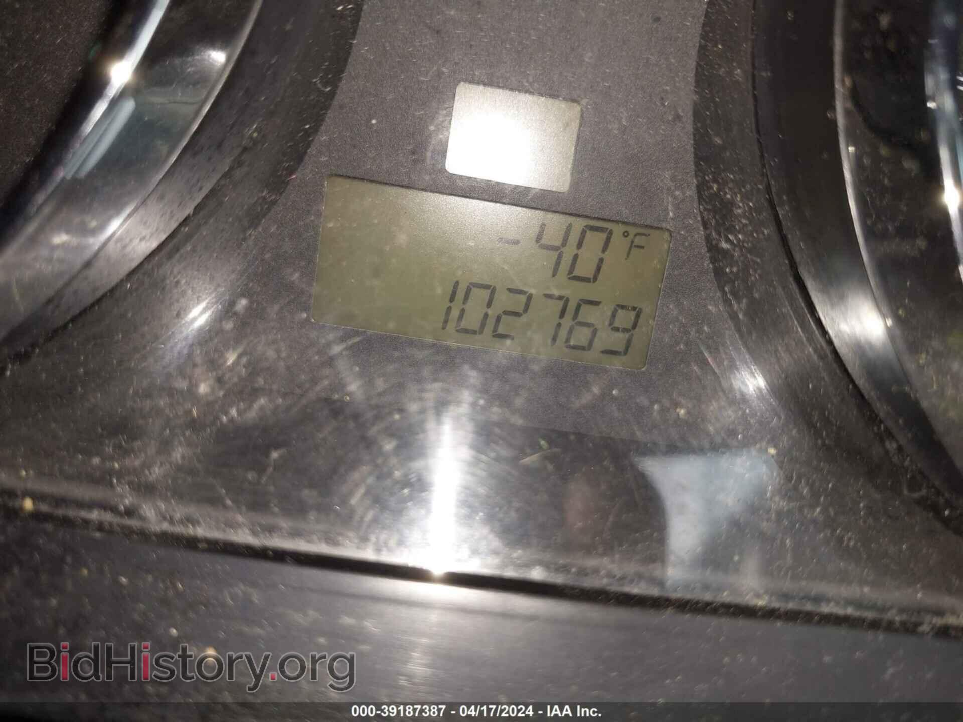 2008 SATURN VUE - VIN: 3GSCL53758S589727 - Фото 7