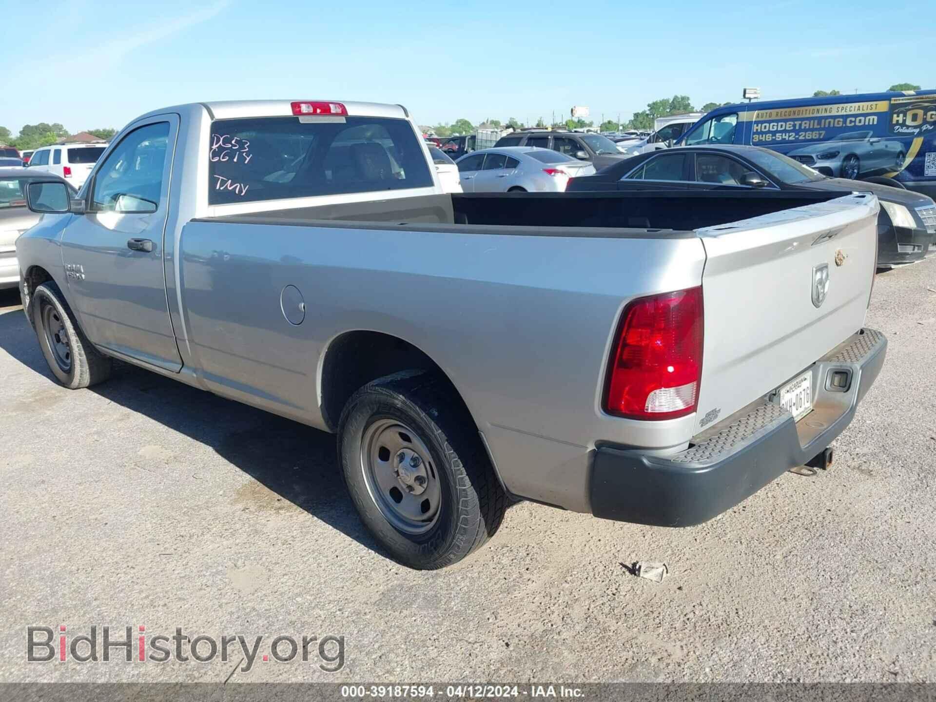 2013 RAM 1500 - VIN: 3C6JR6DGXDG536614 - Фото 3