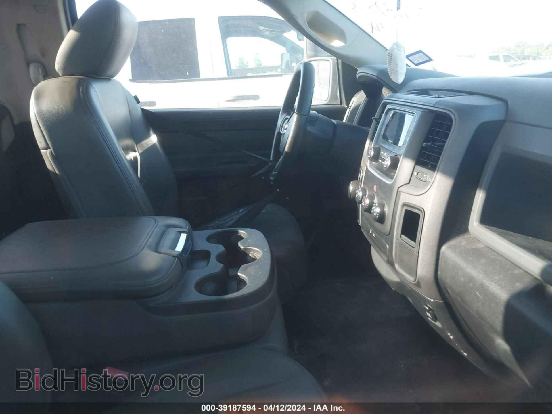 2013 RAM 1500 - VIN: 3C6JR6DGXDG536614 - Фото 5