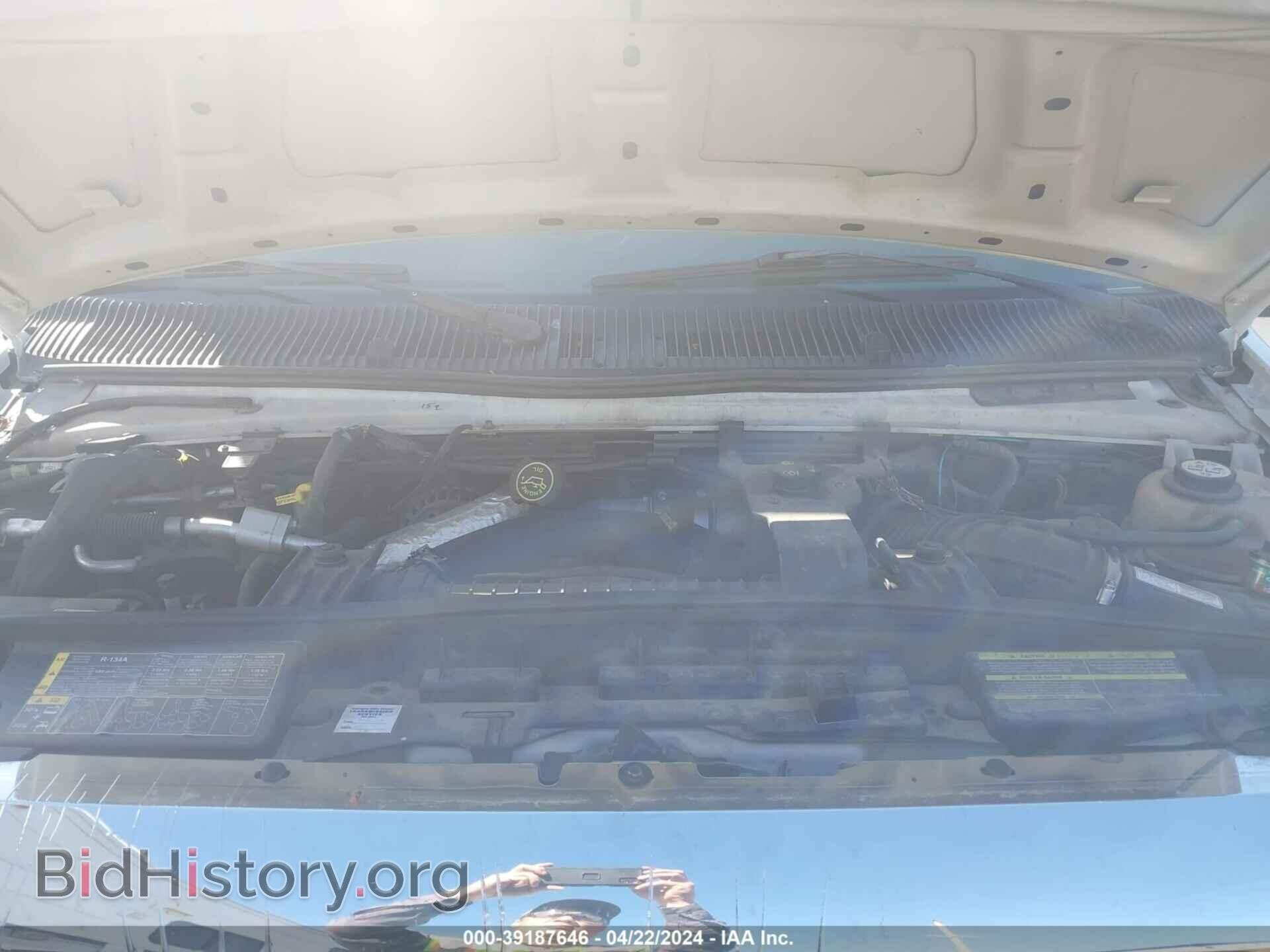 2008 FORD E-450 CUTAWAY - VIN: 1FDXE45P58DA92395 - Фото 9