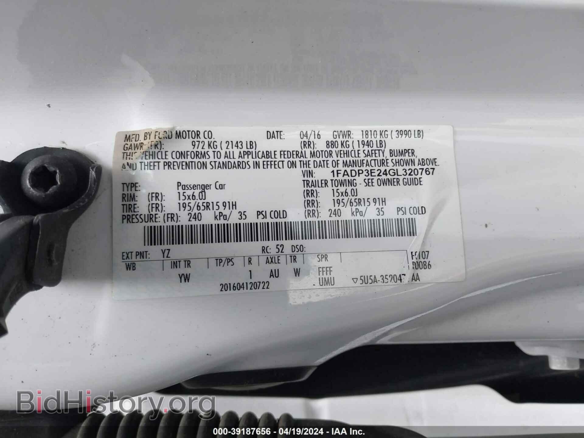 2016 FORD FOCUS - VIN: 1FADP3E24GL320767 - Photo 9