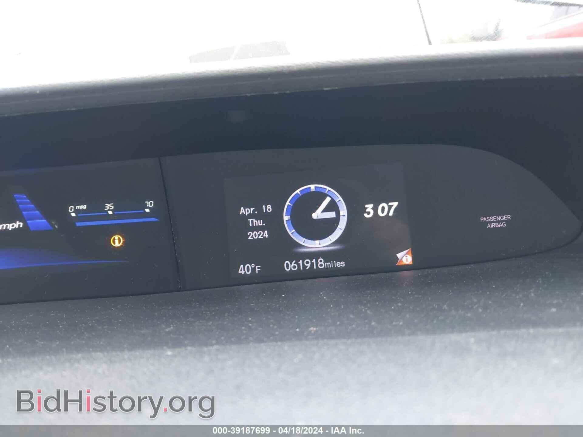 2015 HONDA CIVIC - VIN: 19XFB2F71FE274232 - Photo 7