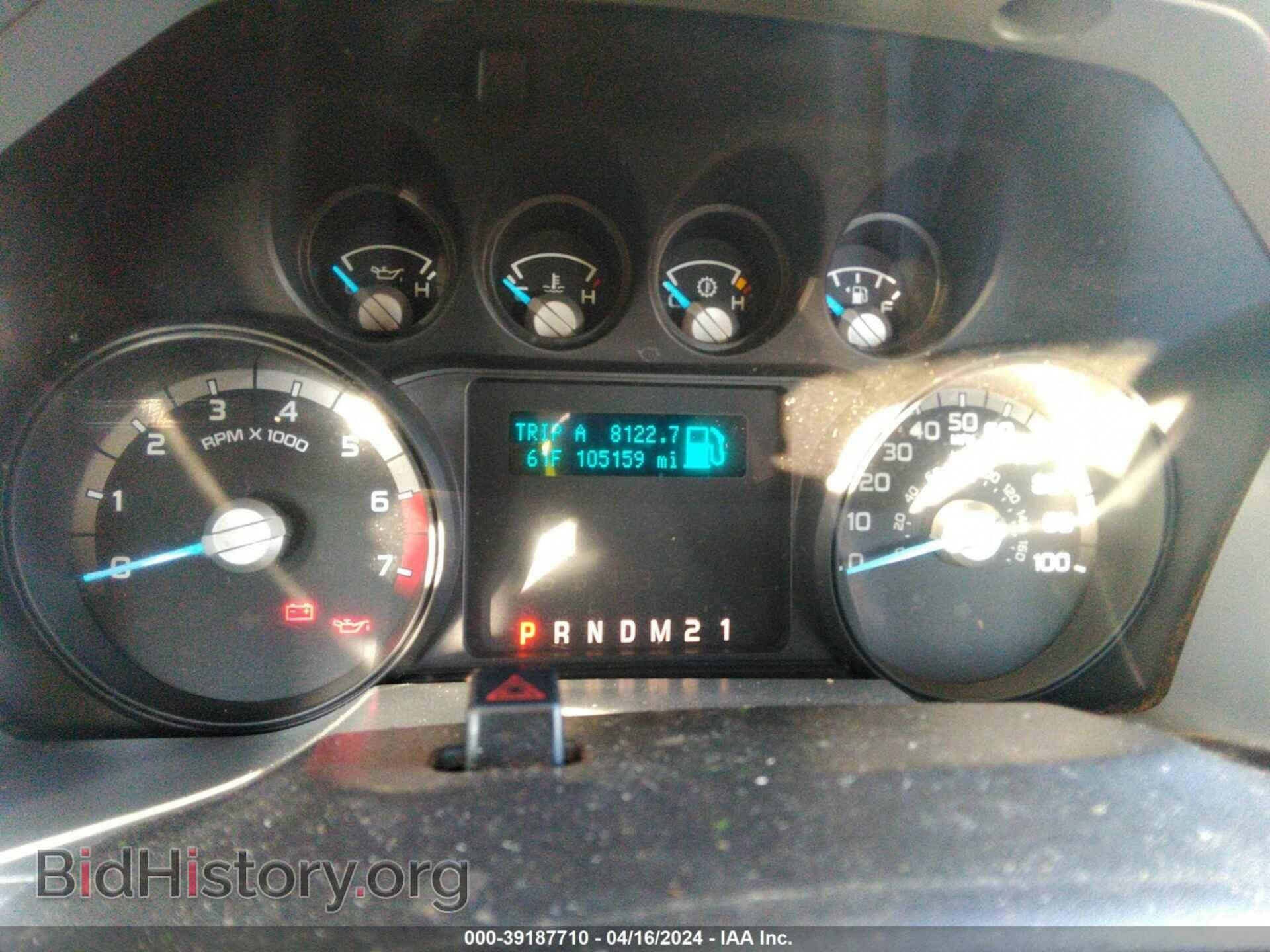 2015 FORD F-250 - VIN: 1FT7X2B60FEB59331 - Фото 7